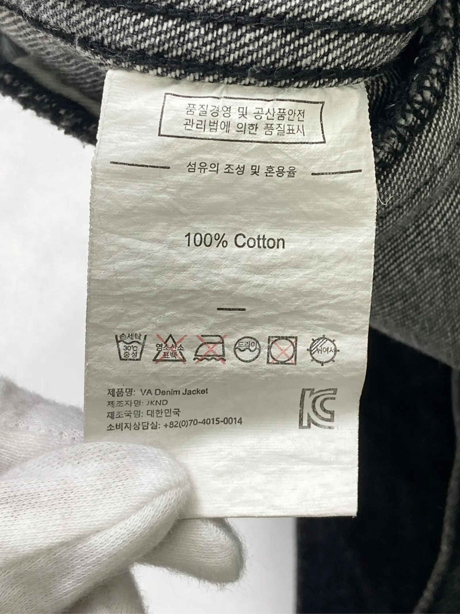 https://r2-worker.digdig.jp/product/92c5ba94-13f1-4ca6-b72b-b8ab449a4fb6/b39cd6d5-5d1d-4ae1-a0dc-2beaddb01b87