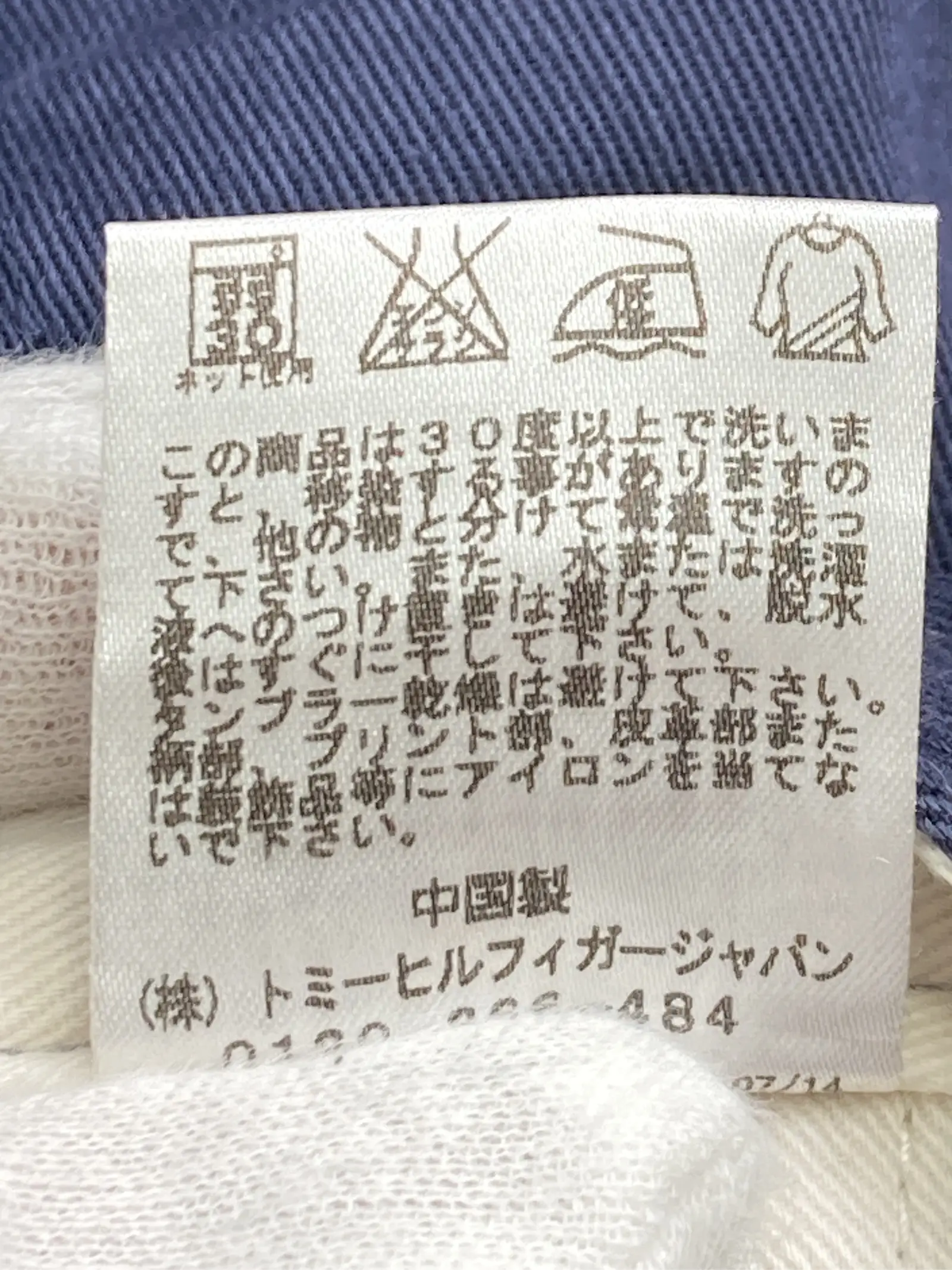 https://r2-worker.digdig.jp/product/92c643b4-b6b3-49d4-9f5e-e58f1fa6a719/7a26289a-9b0f-4538-9411-f9fdca6a1ceb