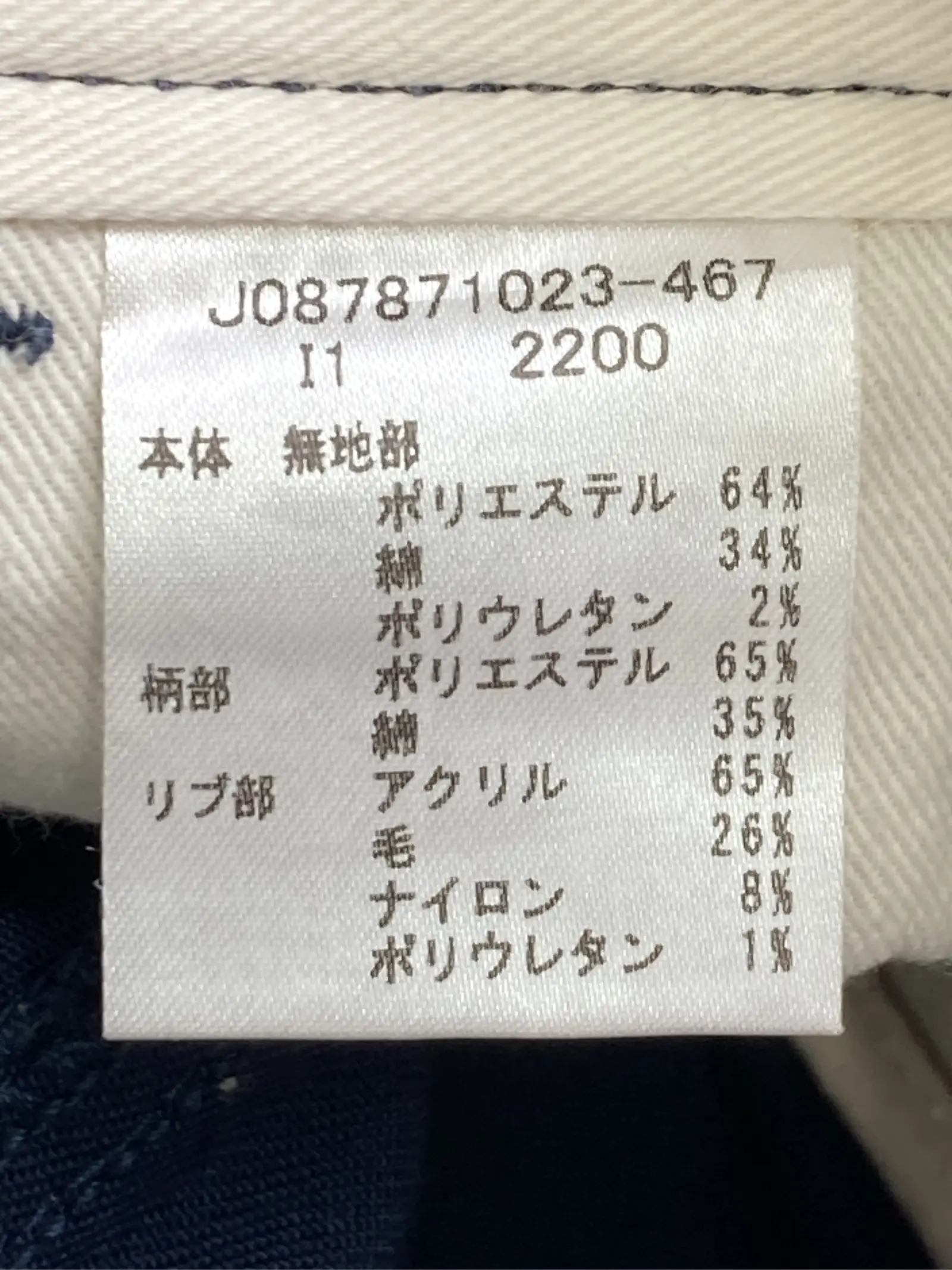 https://r2-worker.digdig.jp/product/92c643b4-b6b3-49d4-9f5e-e58f1fa6a719/e96d9027-0a82-4e9f-999a-55fc32edb22a