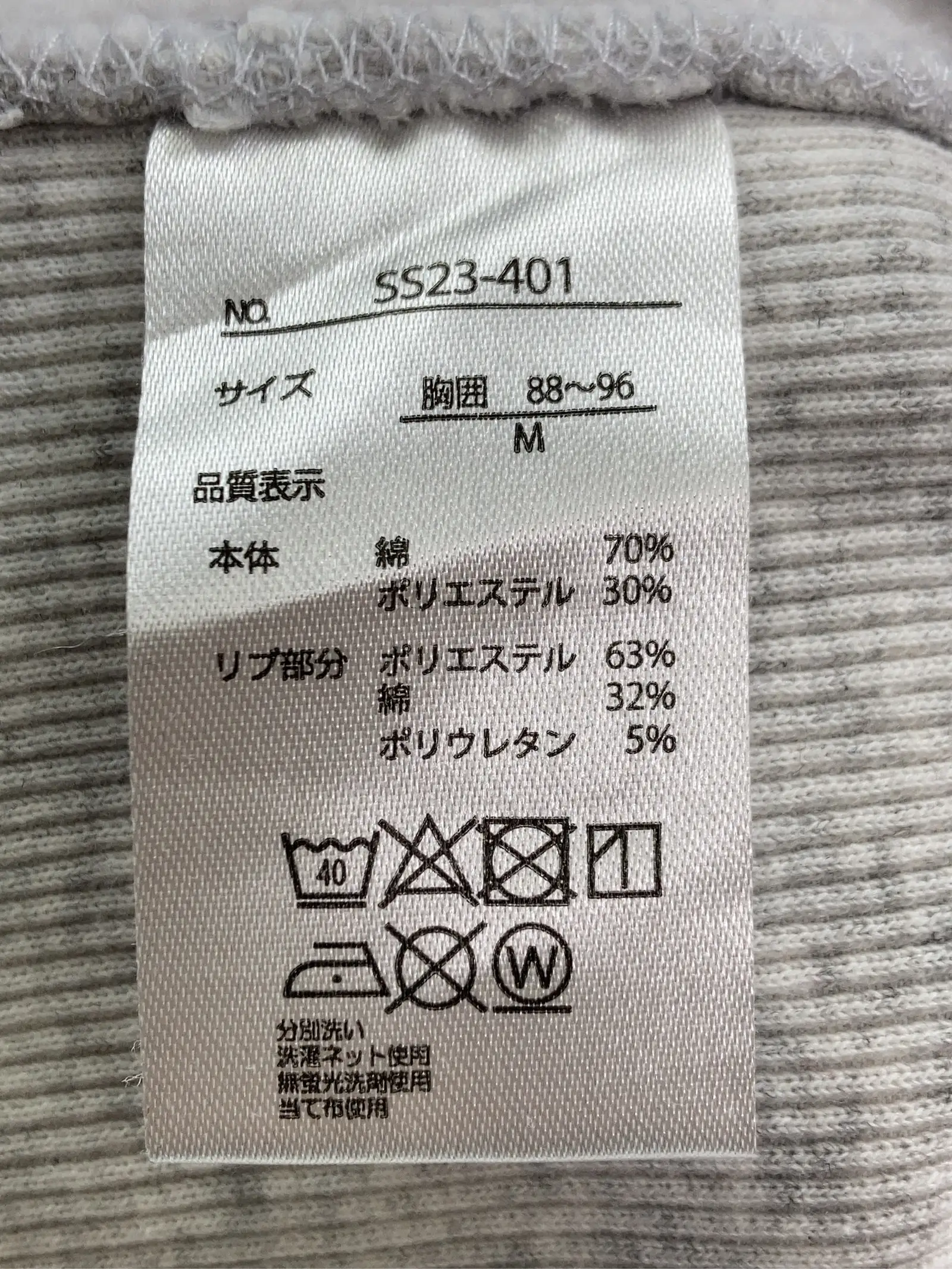 https://r2-worker.digdig.jp/product/92c6e53c-98c3-4c11-9111-234de599fc93/38e84e92-711a-4388-ace6-f6d6cbc00c17