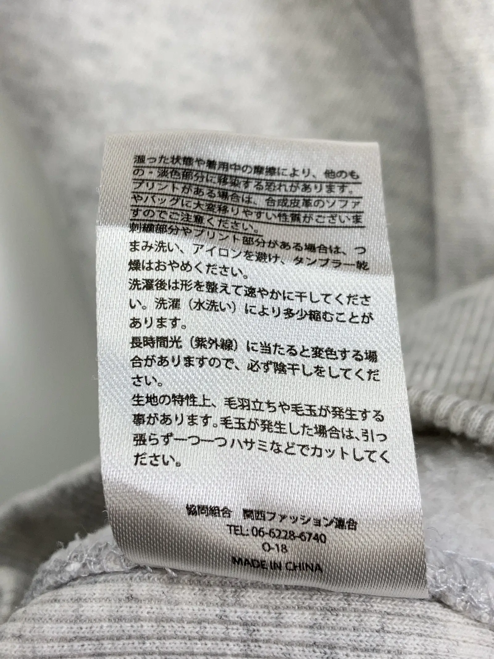 https://r2-worker.digdig.jp/product/92c6e53c-98c3-4c11-9111-234de599fc93/80a6ebf6-80dd-42bc-98a7-38a20d658ff3