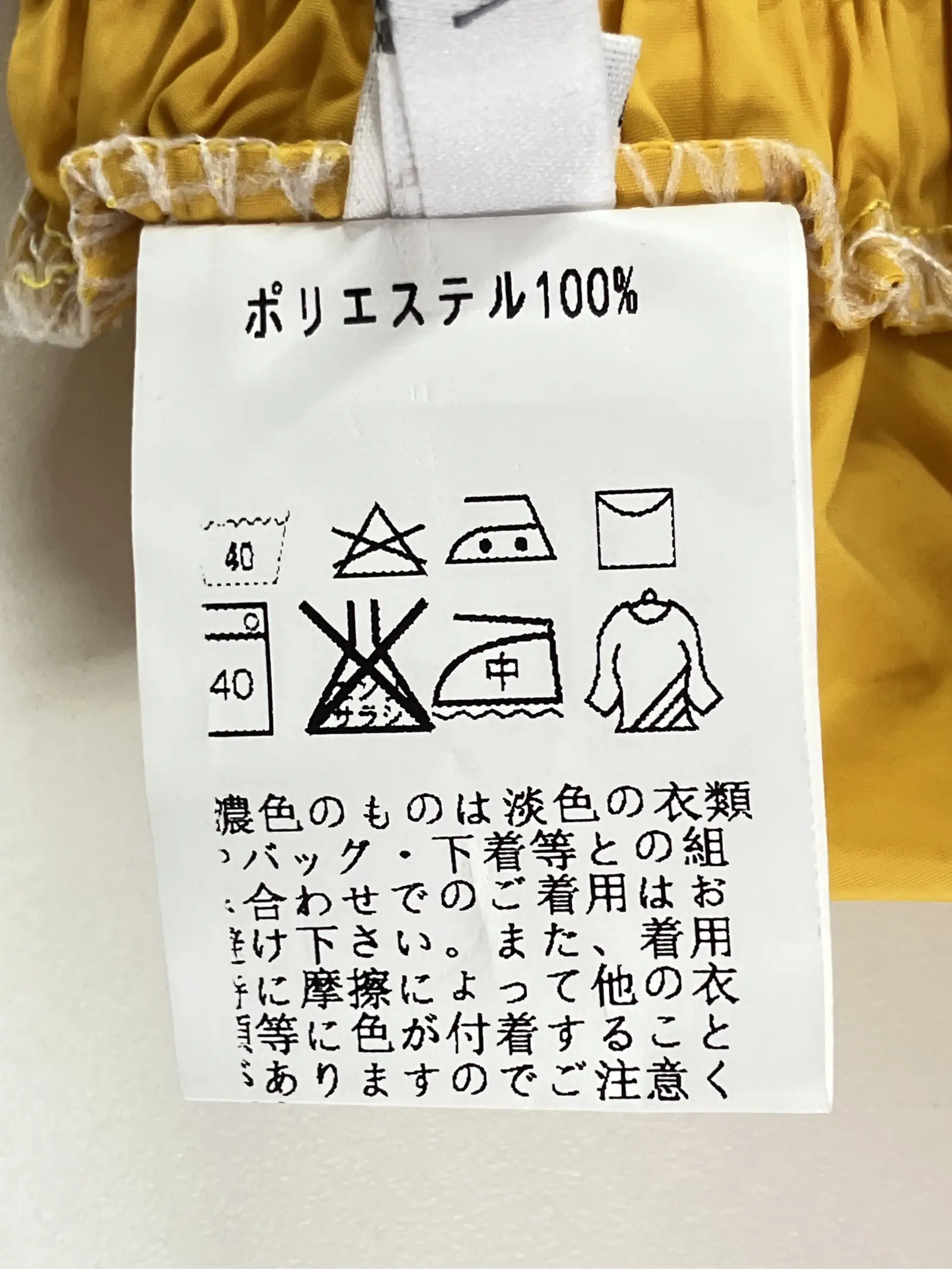 https://r2-worker.digdig.jp/product/92c767fb-c91b-4ab6-9877-f3ce9364d49f/65a0a4aa-c5d1-46ae-9191-29f6bcde6c14