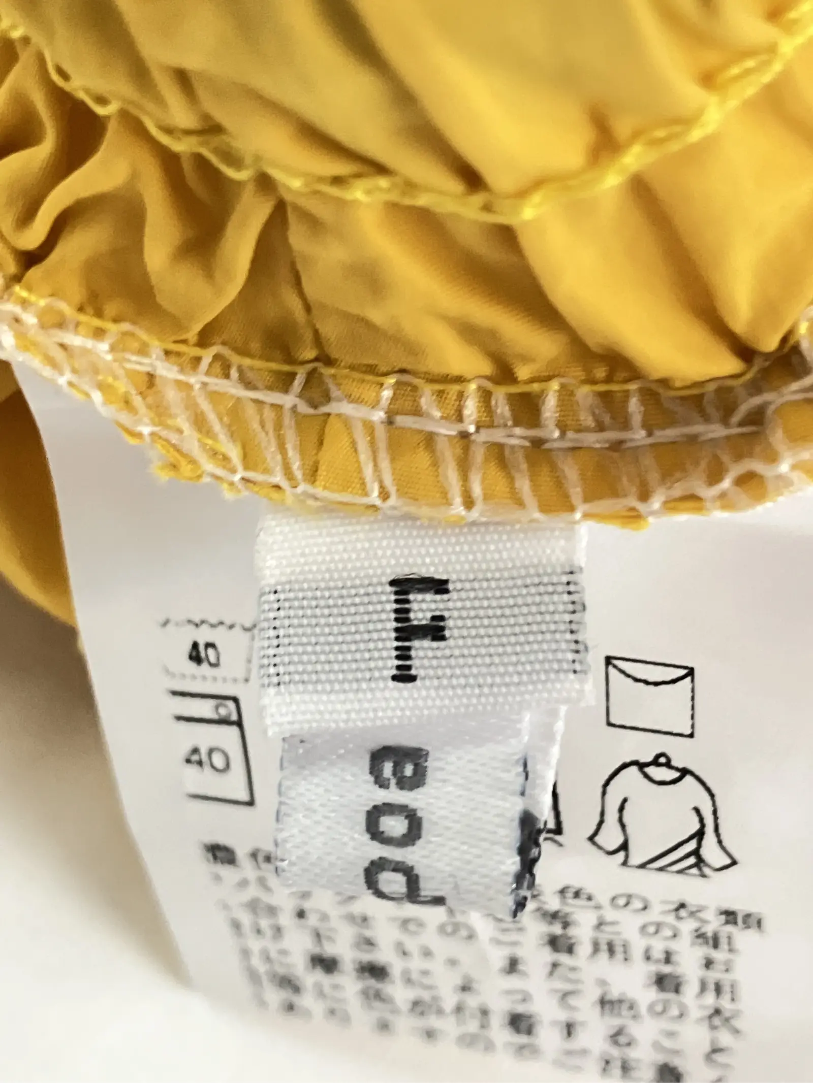https://r2-worker.digdig.jp/product/92c767fb-c91b-4ab6-9877-f3ce9364d49f/b51b5d6b-1a40-4a31-b908-26ab446daa3d