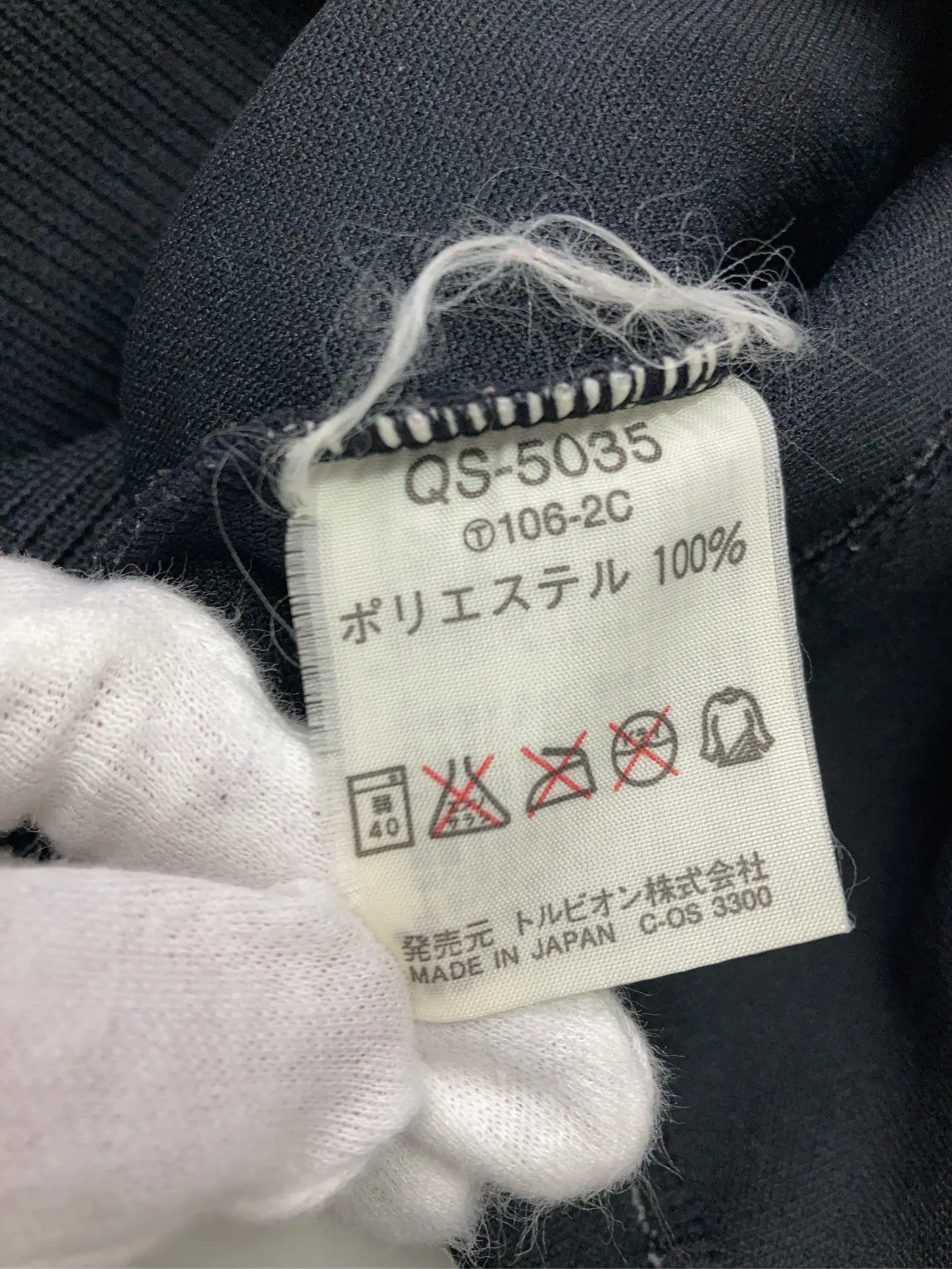 https://r2-worker.digdig.jp/product/92caafeb-4da6-48d1-a562-ea2b9fddae13/560f261a-239a-47ae-ac3f-31550269e8d7
