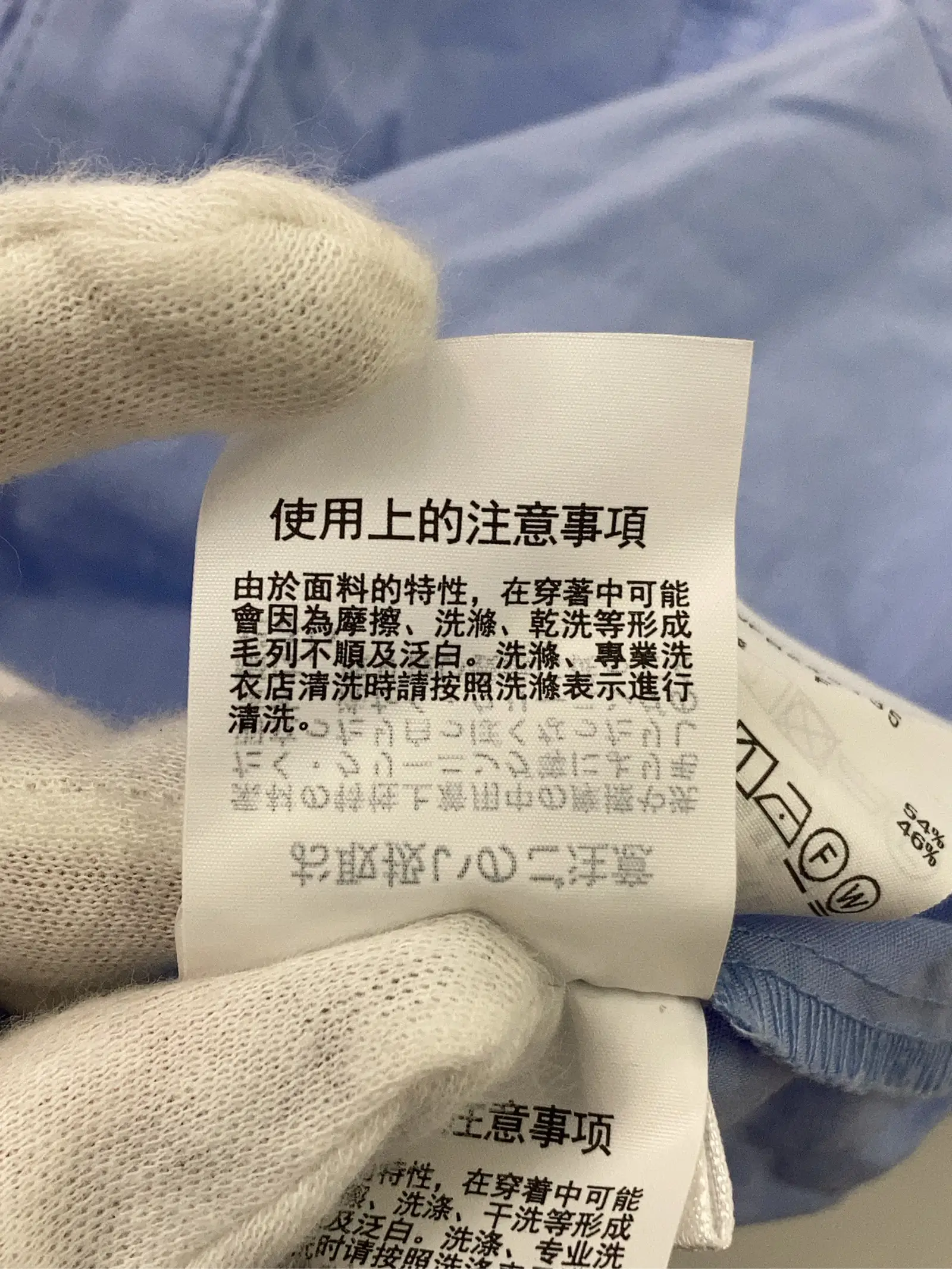 https://r2-worker.digdig.jp/product/92cacec7-bd75-43cf-b38c-aa42d8c6f269/1bd2bb0b-4a32-49a1-85b2-33c63543b4cc