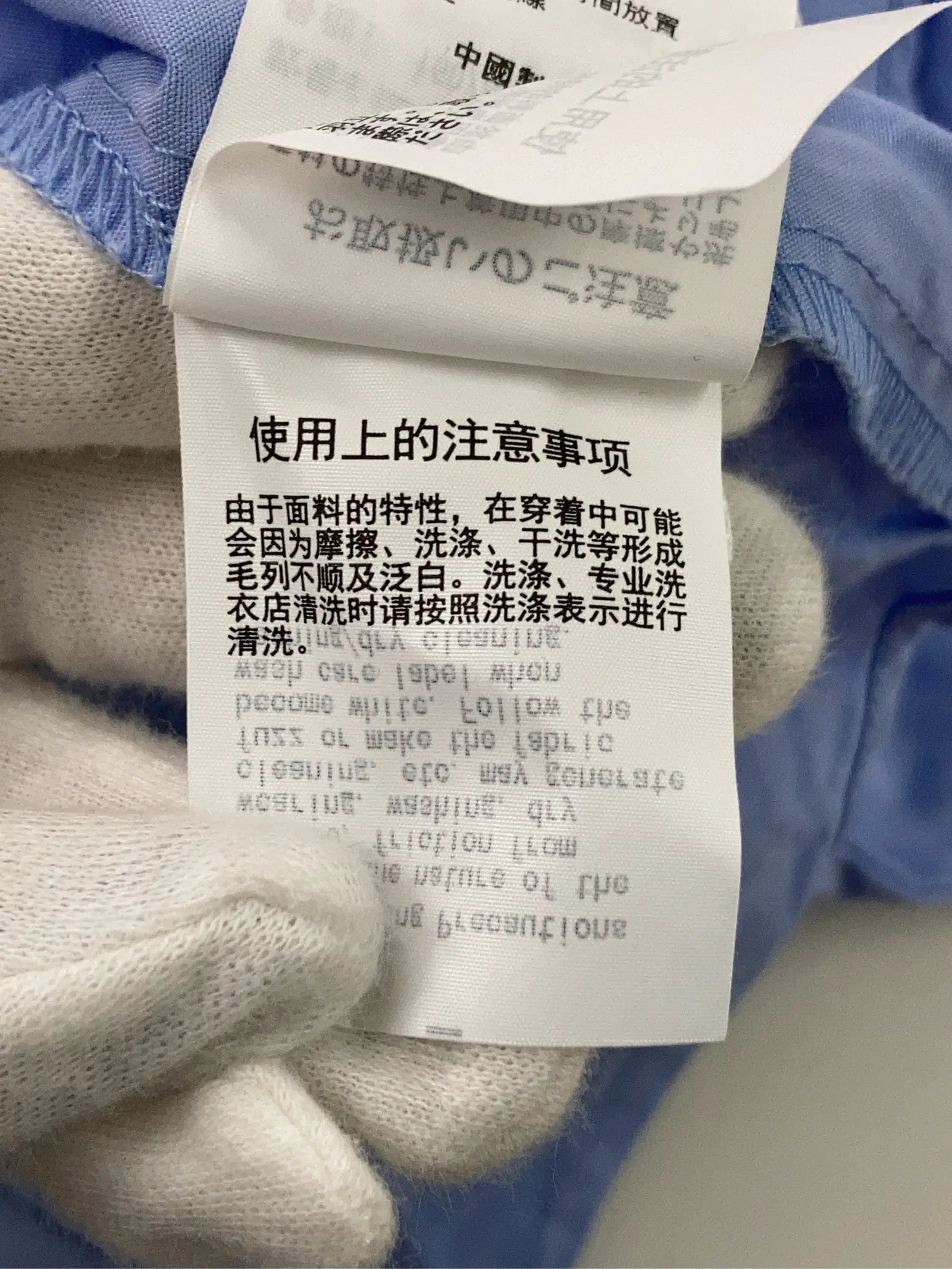 https://r2-worker.digdig.jp/product/92cacec7-bd75-43cf-b38c-aa42d8c6f269/442baeba-7004-4968-8b41-b71186cfee71