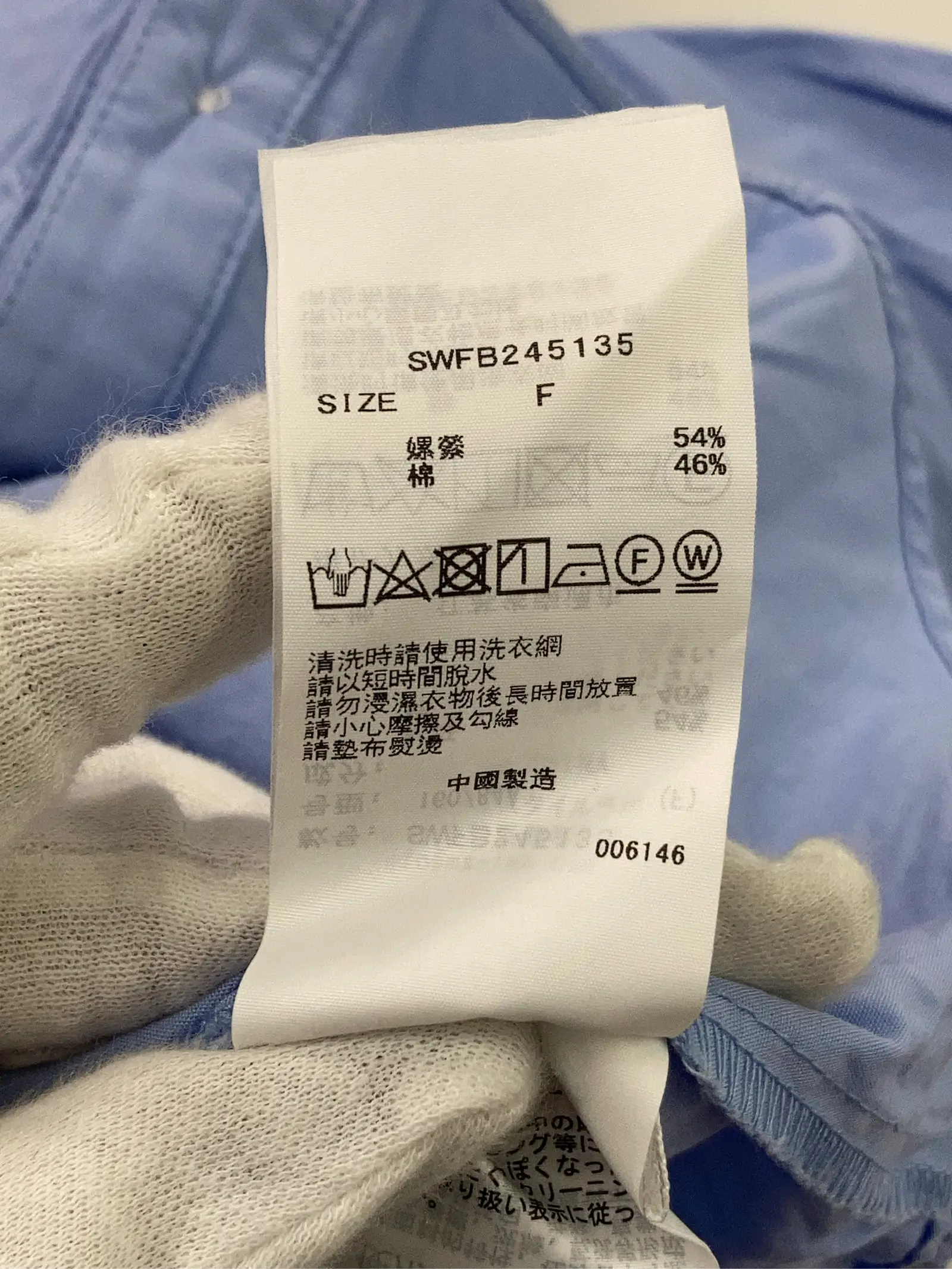https://r2-worker.digdig.jp/product/92cacec7-bd75-43cf-b38c-aa42d8c6f269/9b9fdb4b-20f9-45b4-b8a7-320f8909c632
