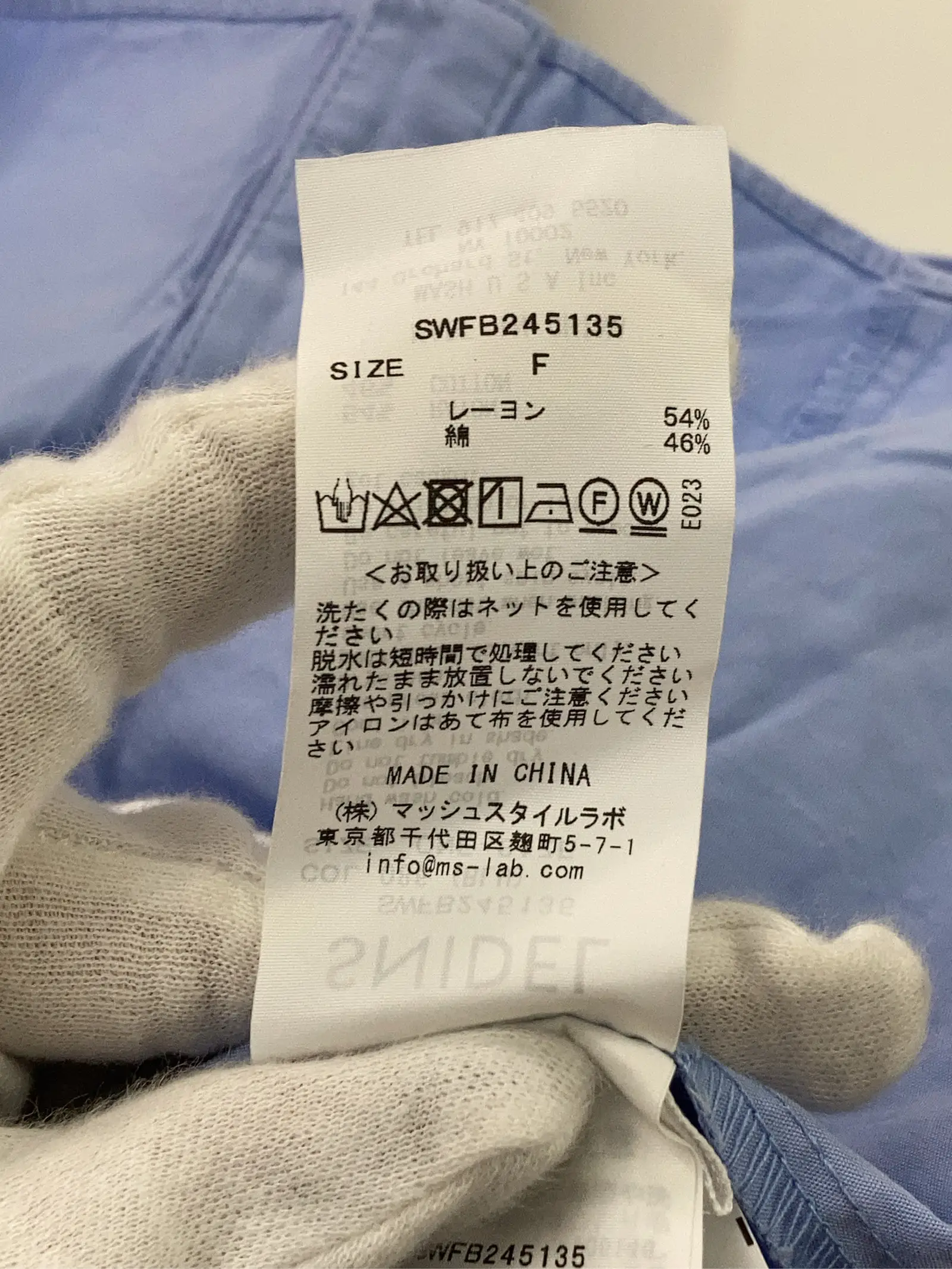 https://r2-worker.digdig.jp/product/92cacec7-bd75-43cf-b38c-aa42d8c6f269/f35a853d-5967-434c-8734-2f474a0c1755