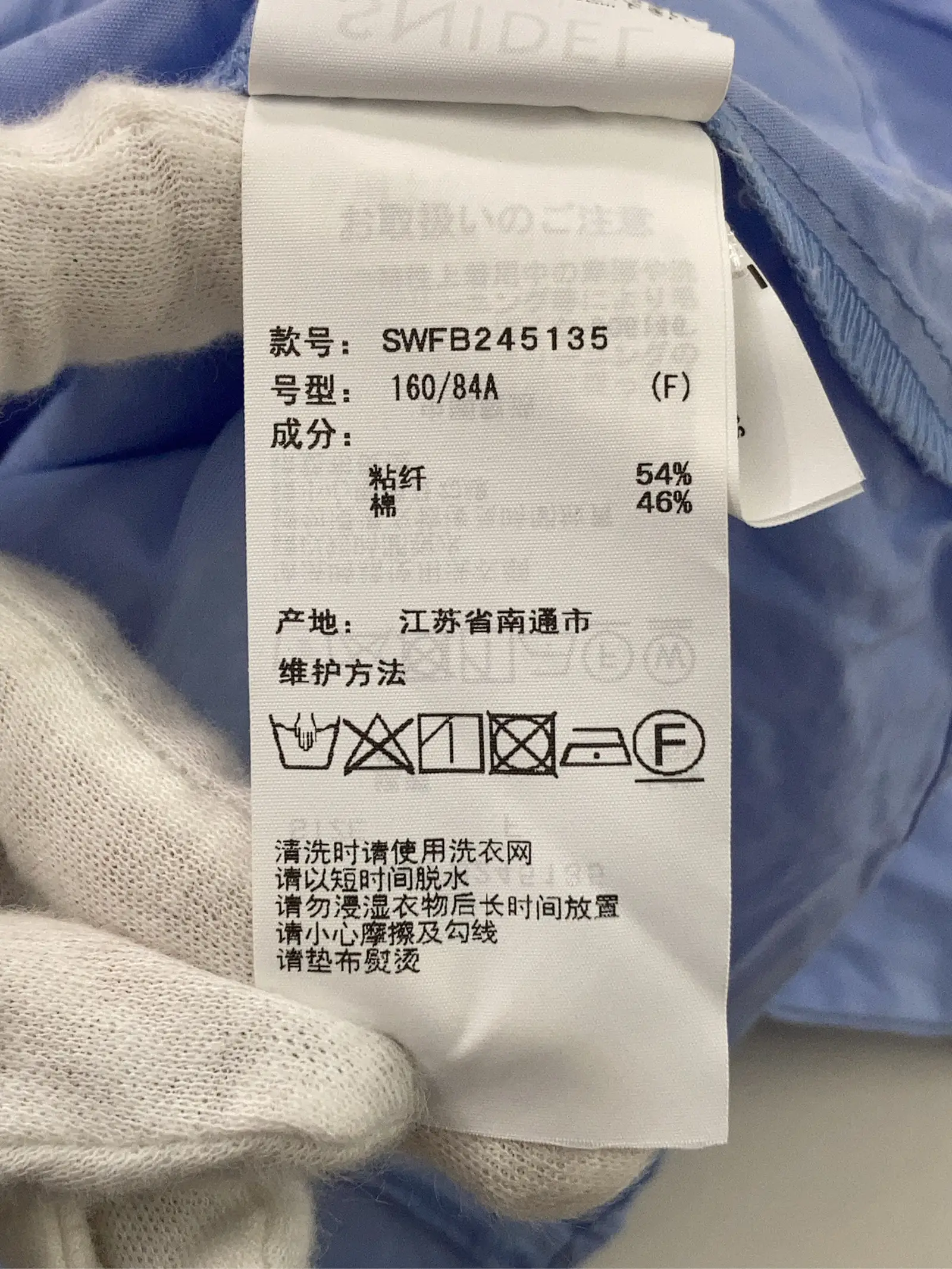 https://r2-worker.digdig.jp/product/92cacec7-bd75-43cf-b38c-aa42d8c6f269/f7f1493e-a60c-459c-8c90-5f16ef1cafac