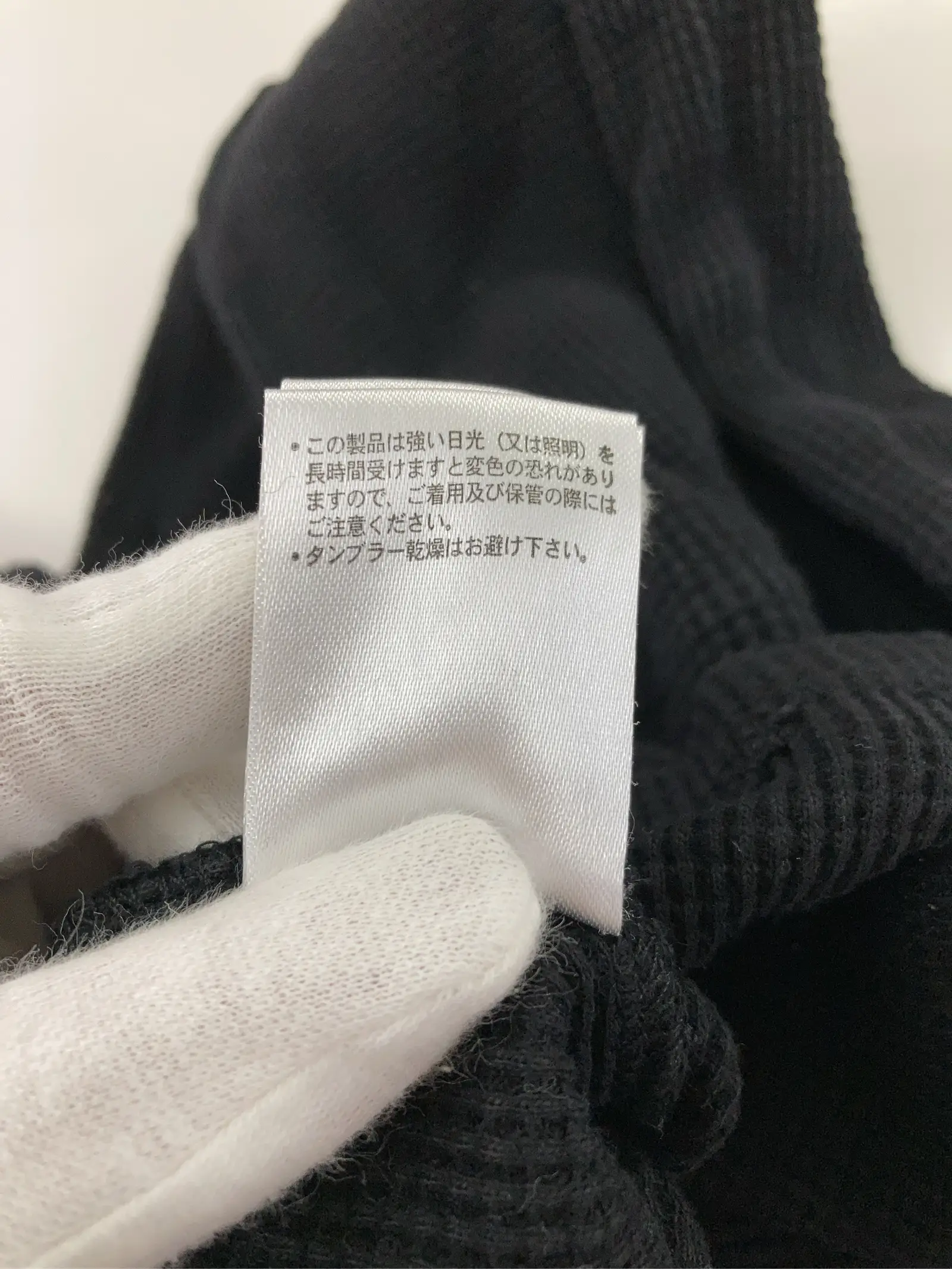 https://r2-worker.digdig.jp/product/92cce77e-a5b7-4d49-bb46-0397461ac09a/084ea81e-1cb2-4241-bbde-6bcb7b3b6508
