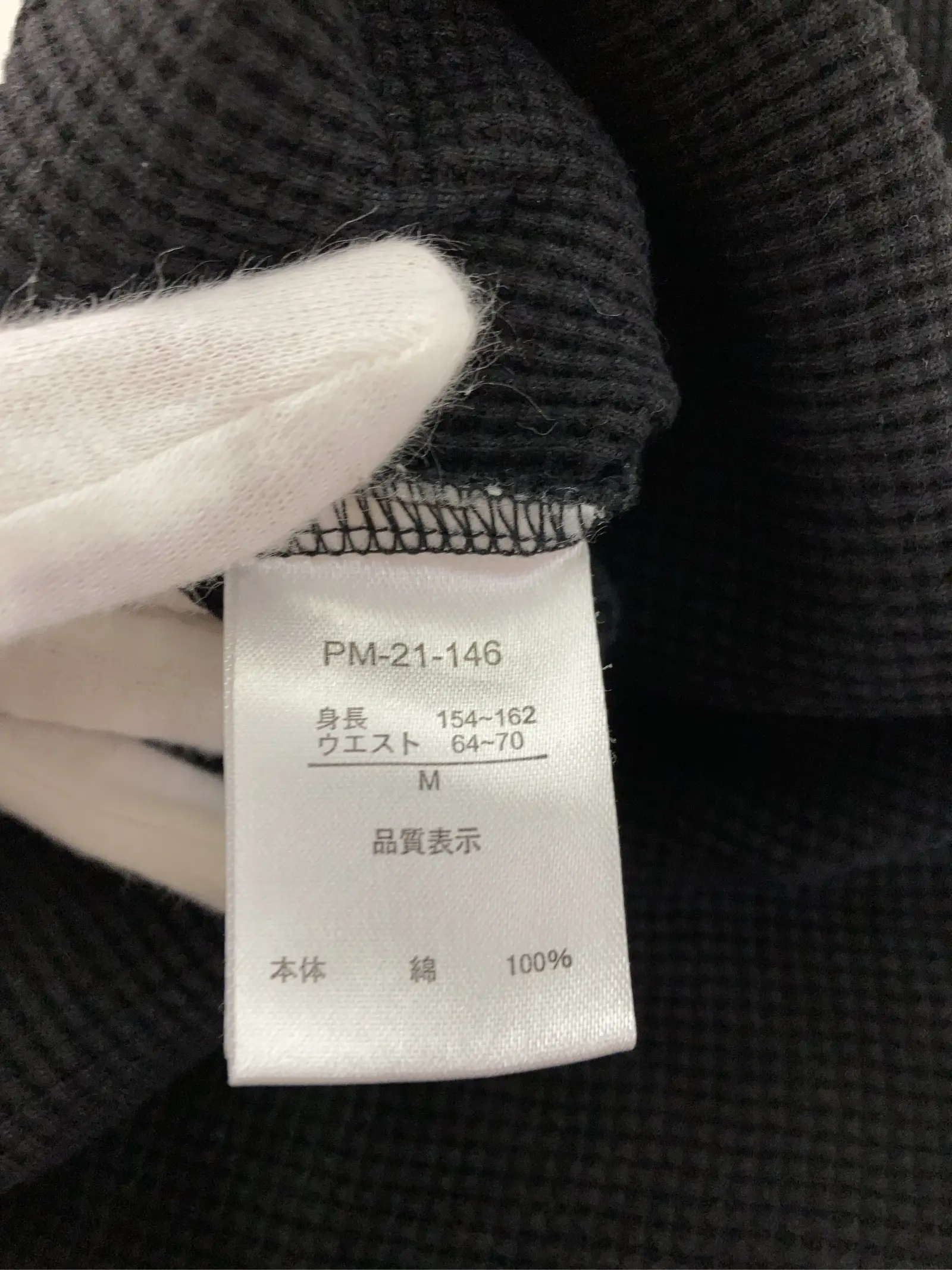 https://r2-worker.digdig.jp/product/92cce77e-a5b7-4d49-bb46-0397461ac09a/098e2af3-468a-481c-aee1-1f554136bfc5