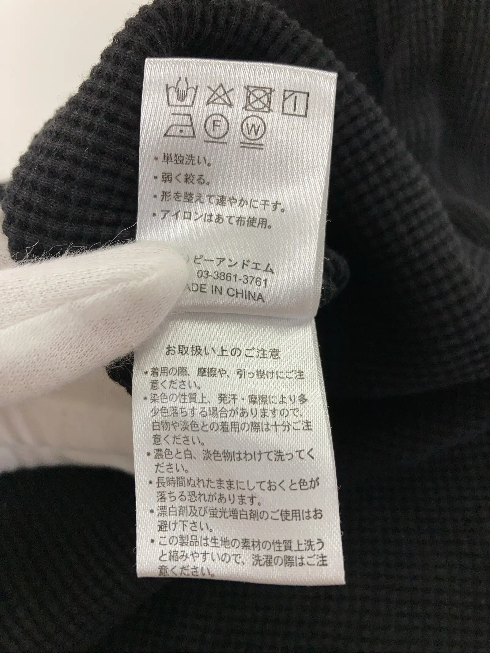 https://r2-worker.digdig.jp/product/92cce77e-a5b7-4d49-bb46-0397461ac09a/ff4a530c-2559-4d28-81d9-2fe9337c4539