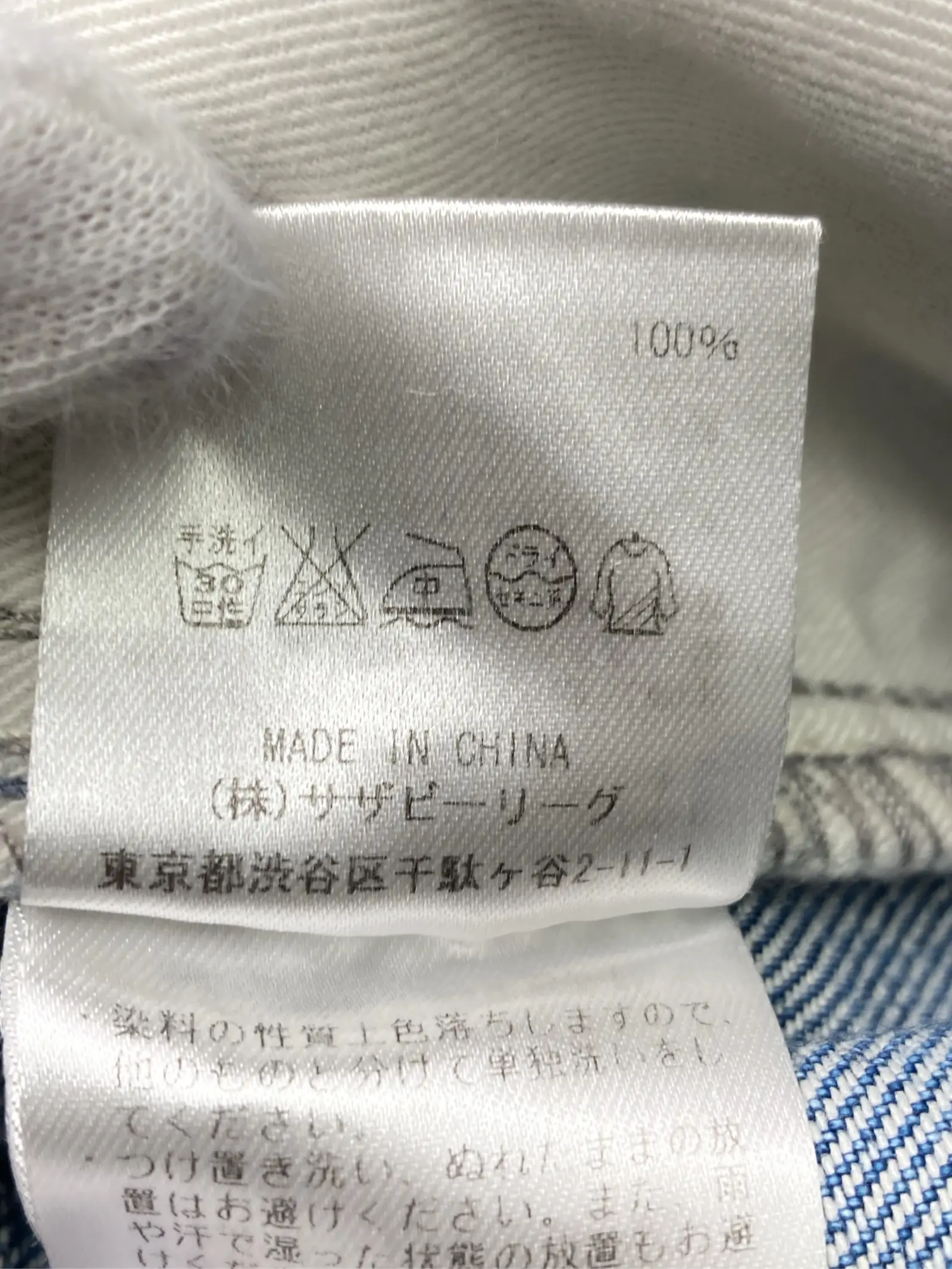 https://r2-worker.digdig.jp/product/92cea5e6-6861-4919-b4fd-a67fbf9ca978/24eb9d3e-7893-42b1-92d4-09310aef230a