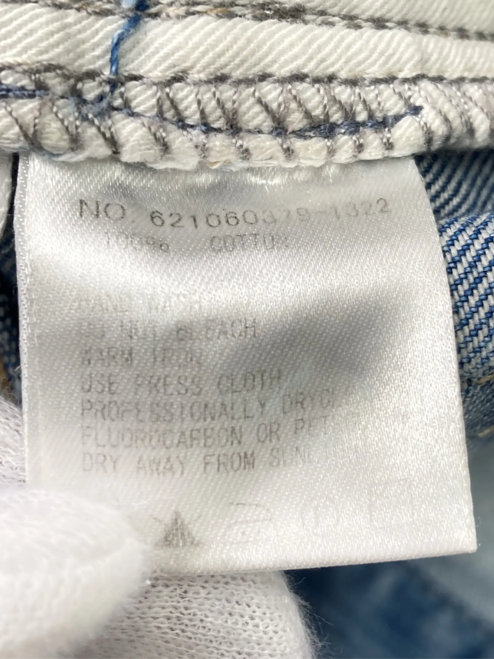 https://r2-worker.digdig.jp/product/92cea5e6-6861-4919-b4fd-a67fbf9ca978/7861253f-0bf8-47f7-80a2-1fb78304ffd6