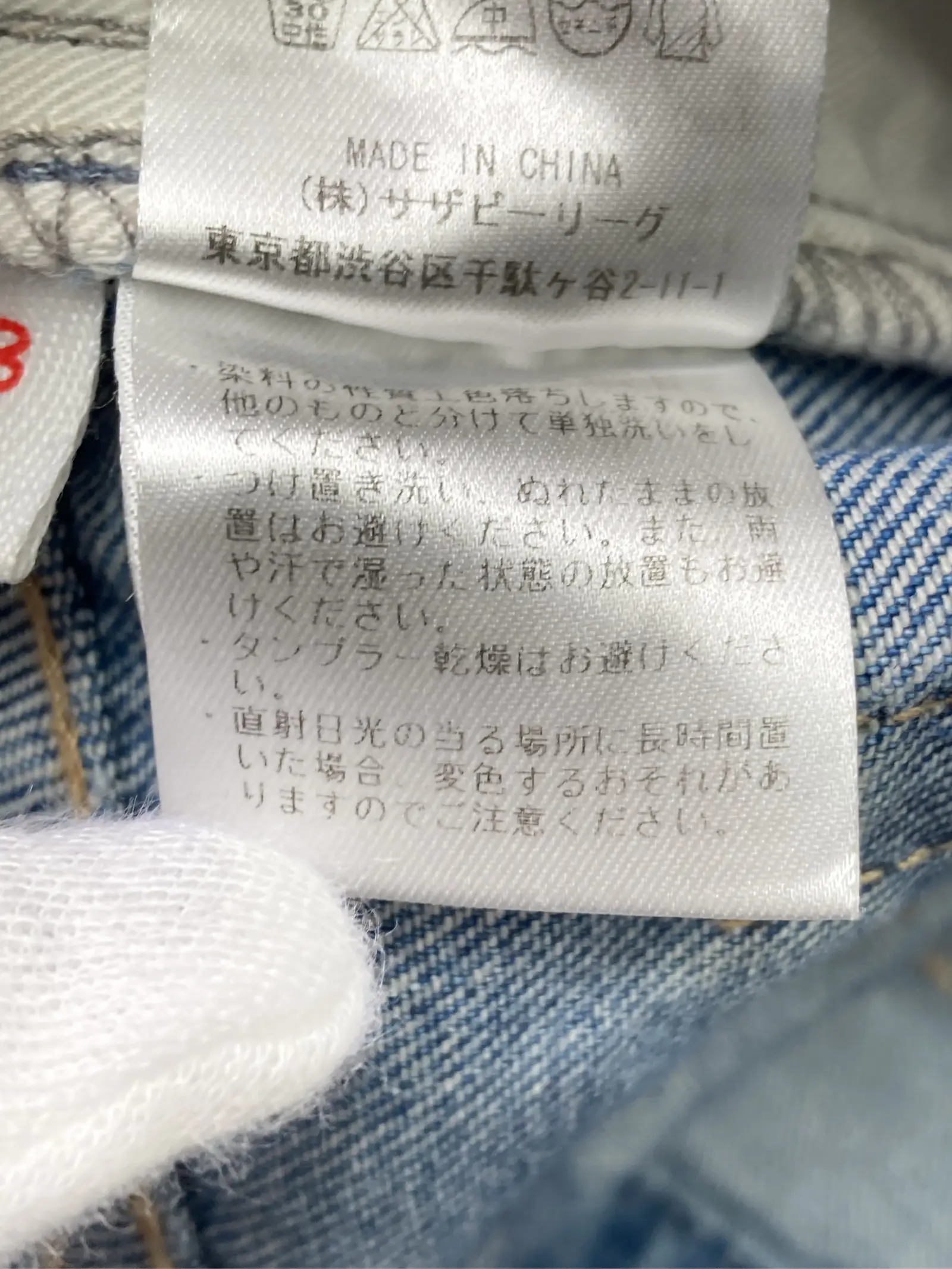 https://r2-worker.digdig.jp/product/92cea5e6-6861-4919-b4fd-a67fbf9ca978/83f67e45-f79e-475d-83e6-e284310d1d4f