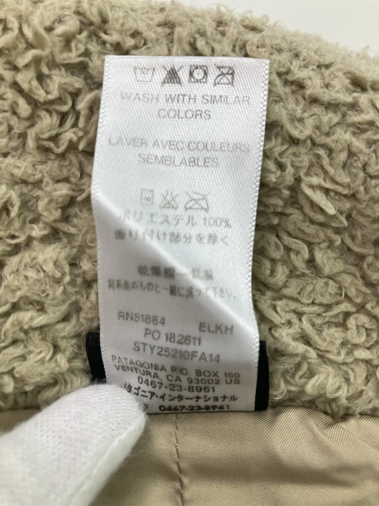 https://r2-worker.digdig.jp/product/92cef2eb-d5eb-4afd-956c-f3fa3f510fbb/0f3da0e8-16e1-46ce-a955-6a3d4ad461f3