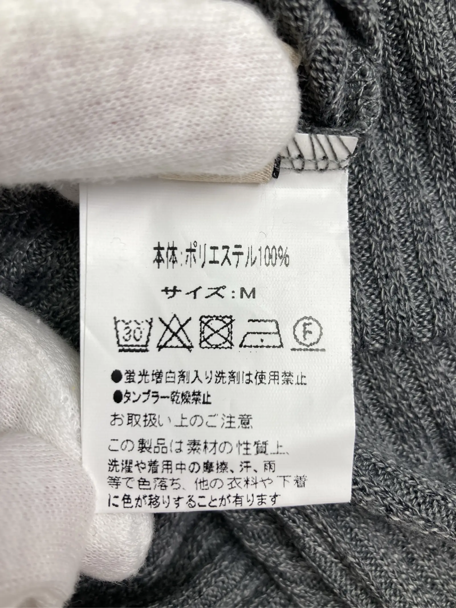 https://r2-worker.digdig.jp/product/92d2b239-b3d9-4535-8231-464184d94b4d/071af0c8-8e5b-48a4-af26-0d81350b526b