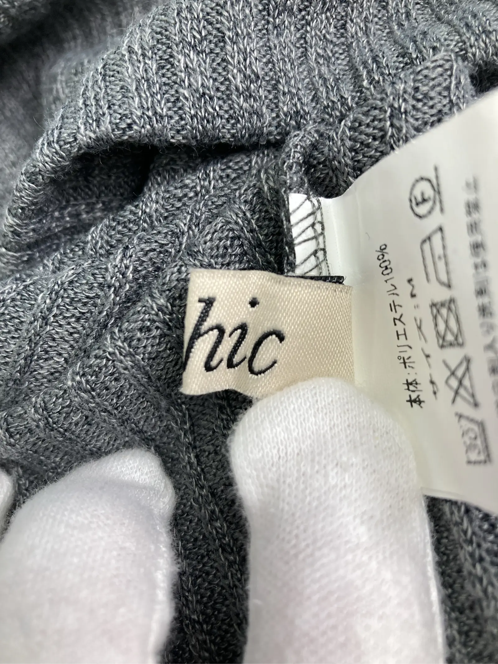 https://r2-worker.digdig.jp/product/92d2b239-b3d9-4535-8231-464184d94b4d/0c5b3e32-8109-44fe-b7a7-fa6ae1ad3781