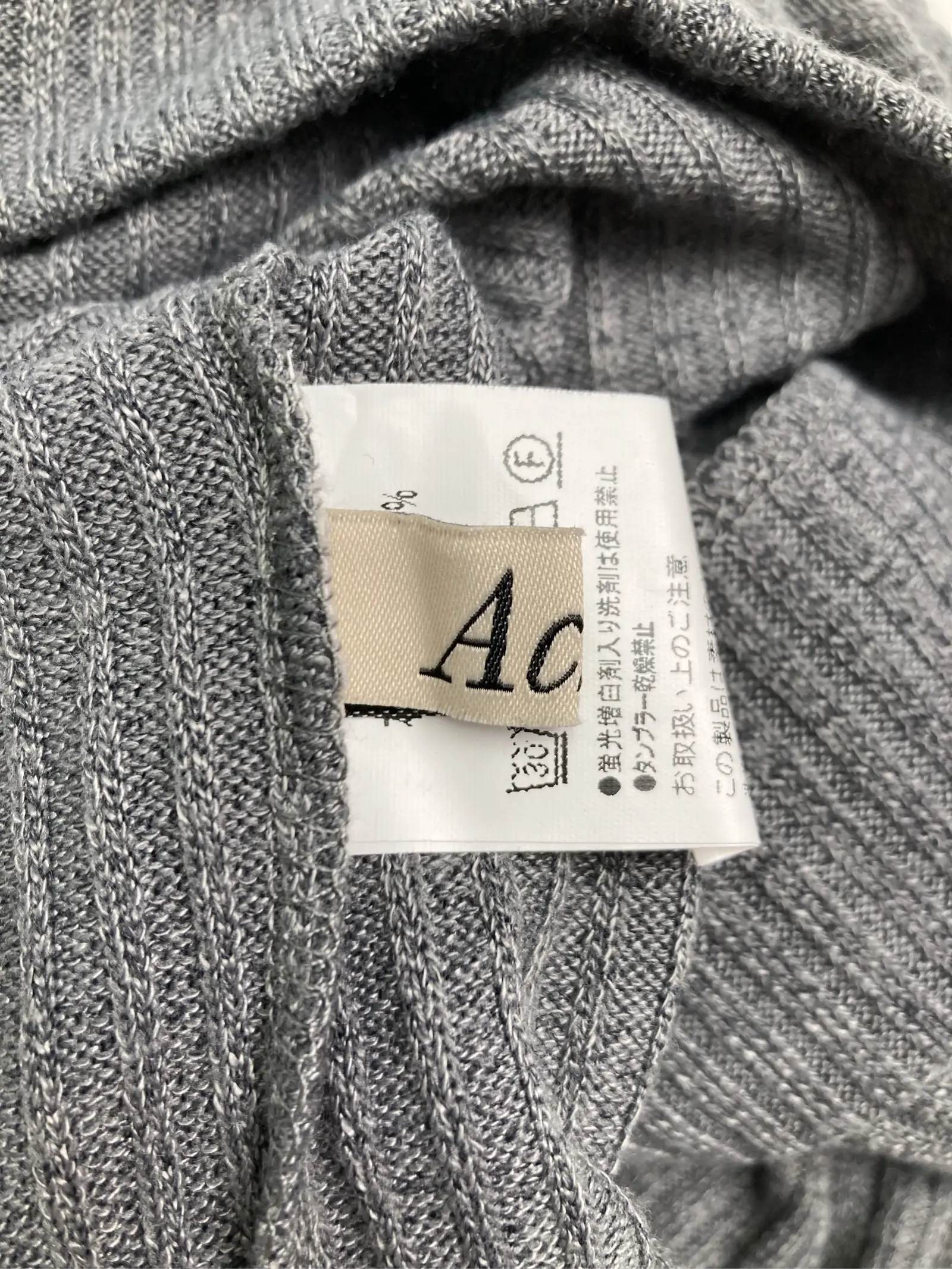 https://r2-worker.digdig.jp/product/92d2b239-b3d9-4535-8231-464184d94b4d/ddf5d681-8d24-4ffd-b5f7-75a3b6e2415b