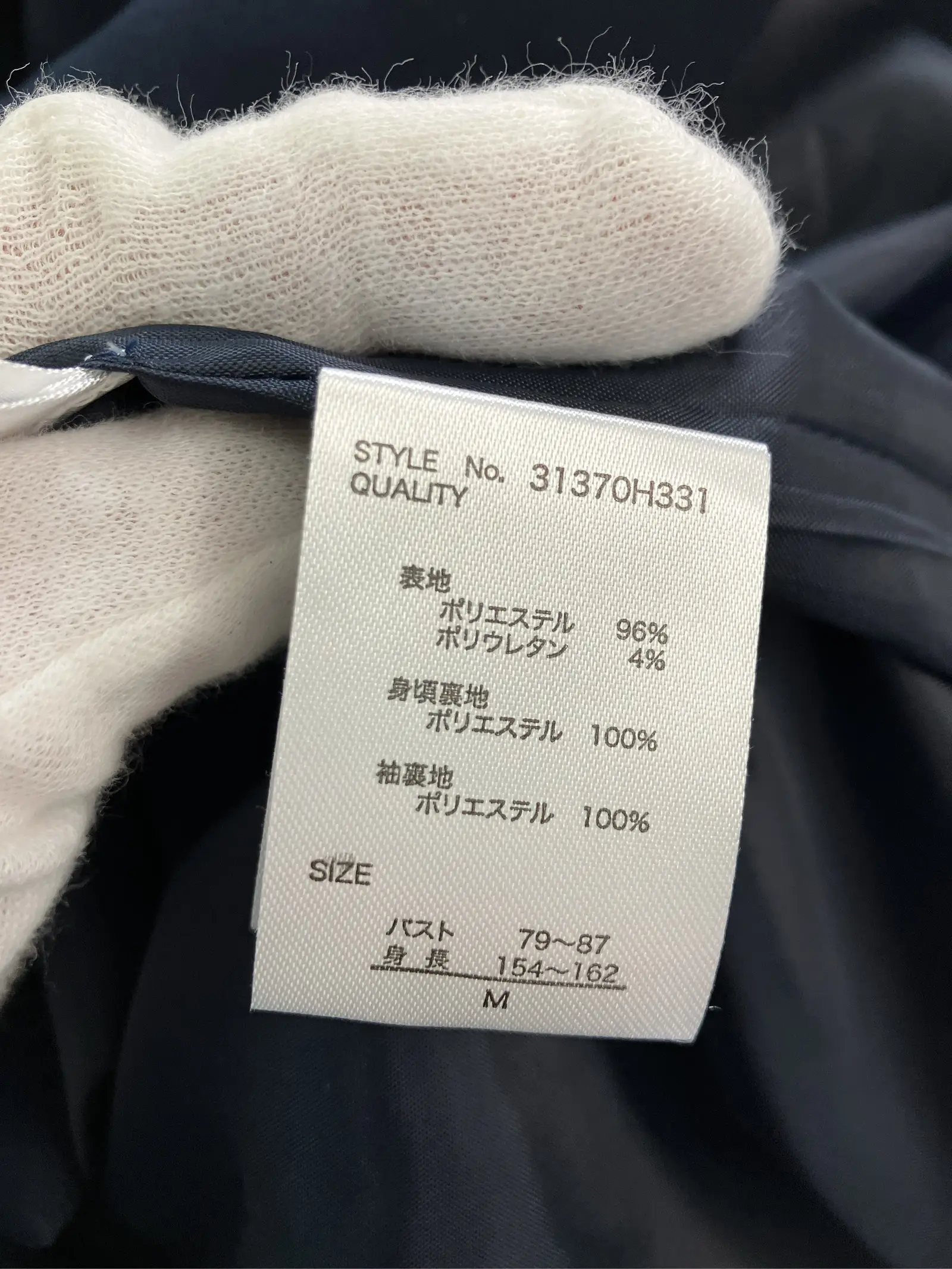 https://r2-worker.digdig.jp/product/92d489e9-633c-460c-84f4-af6b9aeb60e4/6c7100a6-22a3-422f-bb97-d66aac3f394b