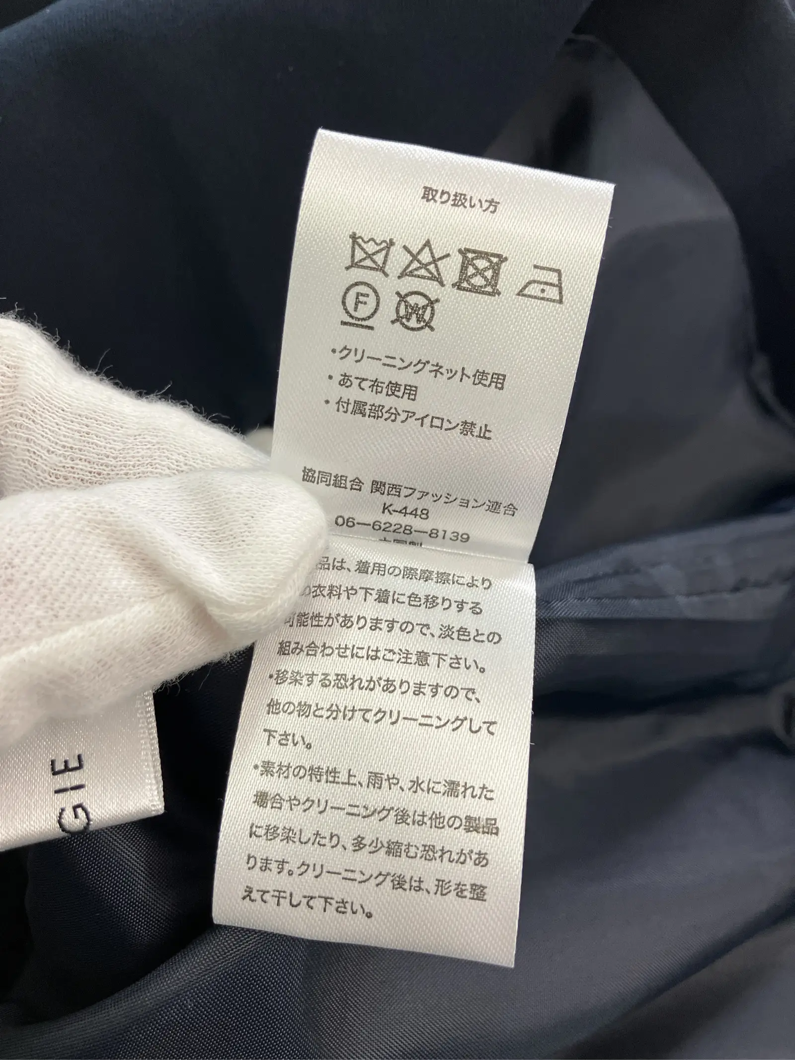 https://r2-worker.digdig.jp/product/92d489e9-633c-460c-84f4-af6b9aeb60e4/dc5f77d3-3787-48c8-a705-a86efcb61969