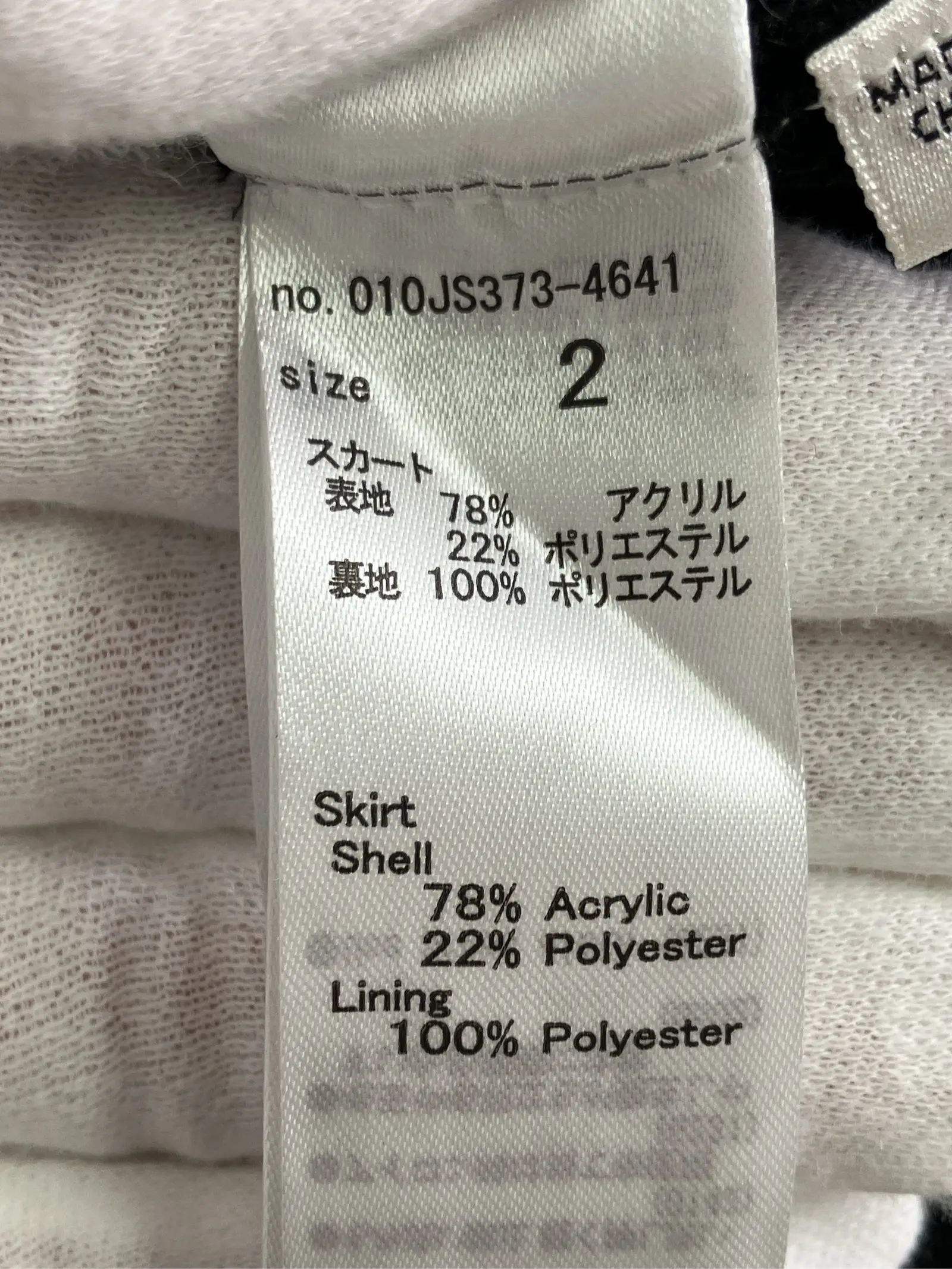 https://r2-worker.digdig.jp/product/92d6181a-25e6-4161-a0ef-3f22885336e1/e8626c48-c628-4b61-a7d3-0042ec2f2e35