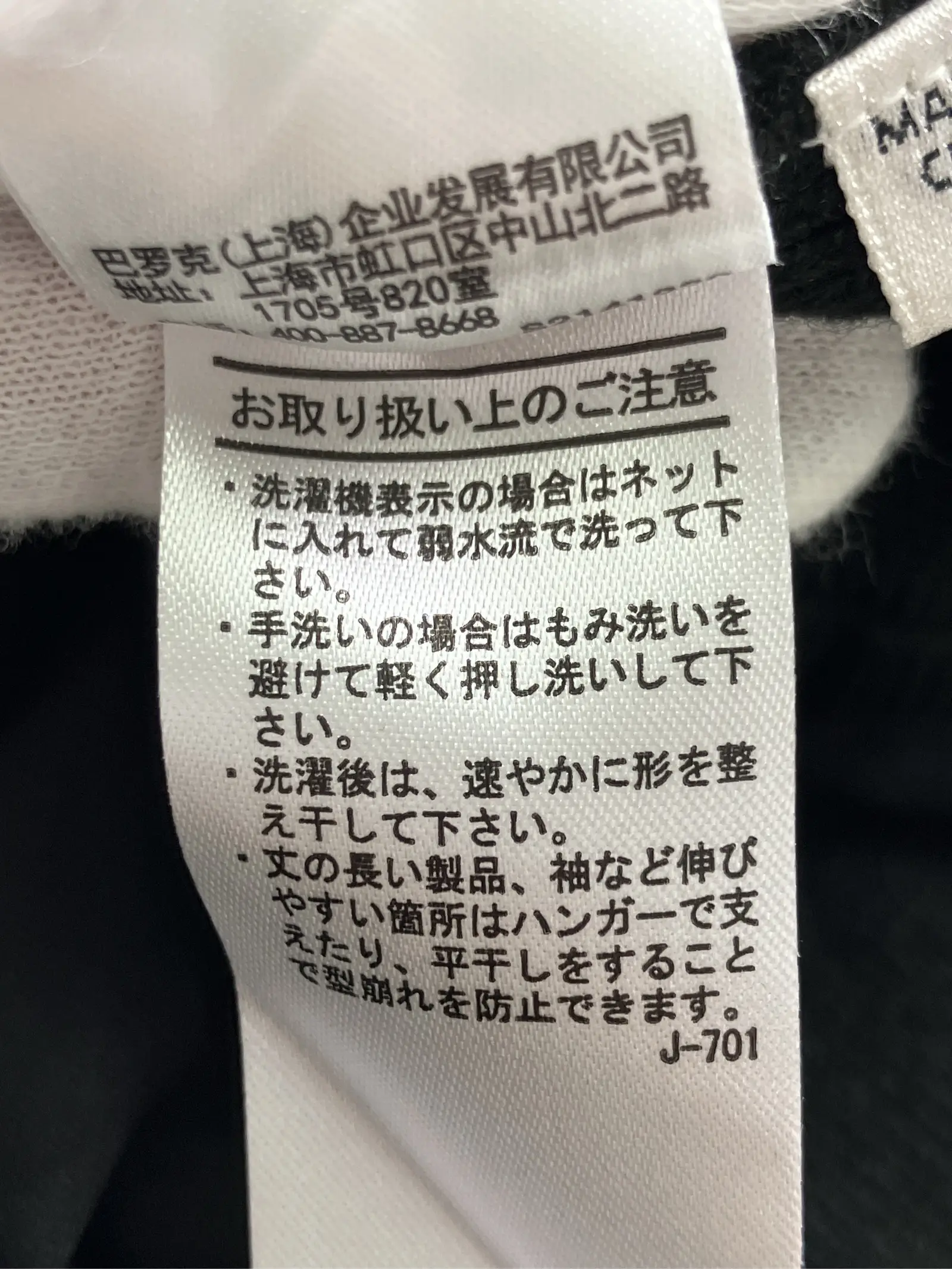https://r2-worker.digdig.jp/product/92d6181a-25e6-4161-a0ef-3f22885336e1/fdd8b1ed-4060-4fc2-a111-41ae4dbd9845