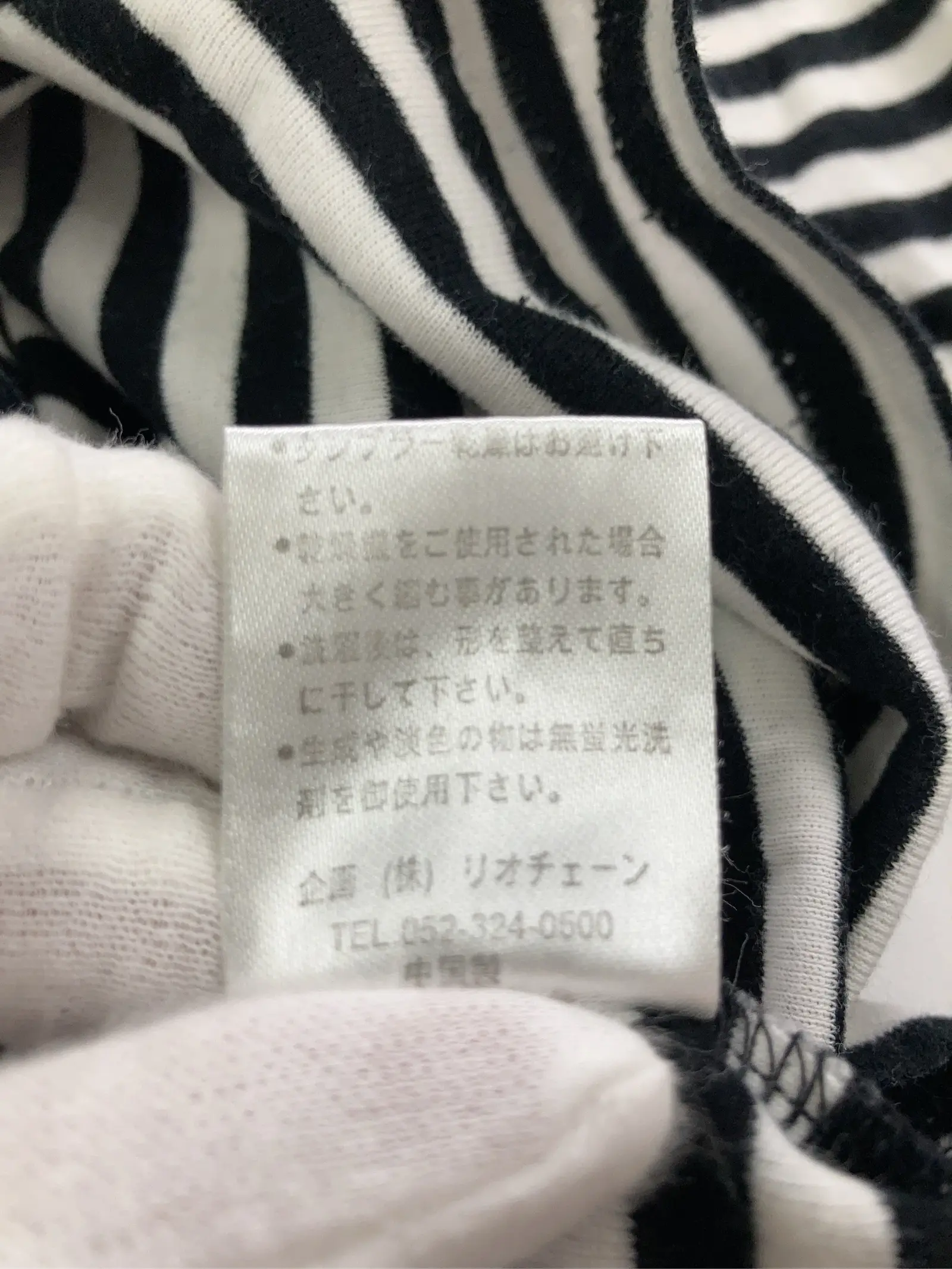 https://r2-worker.digdig.jp/product/92d79ee1-8aff-439f-85e5-ac14faf2b4b9/d0e810f9-65d3-4328-9997-97e879f38d5c