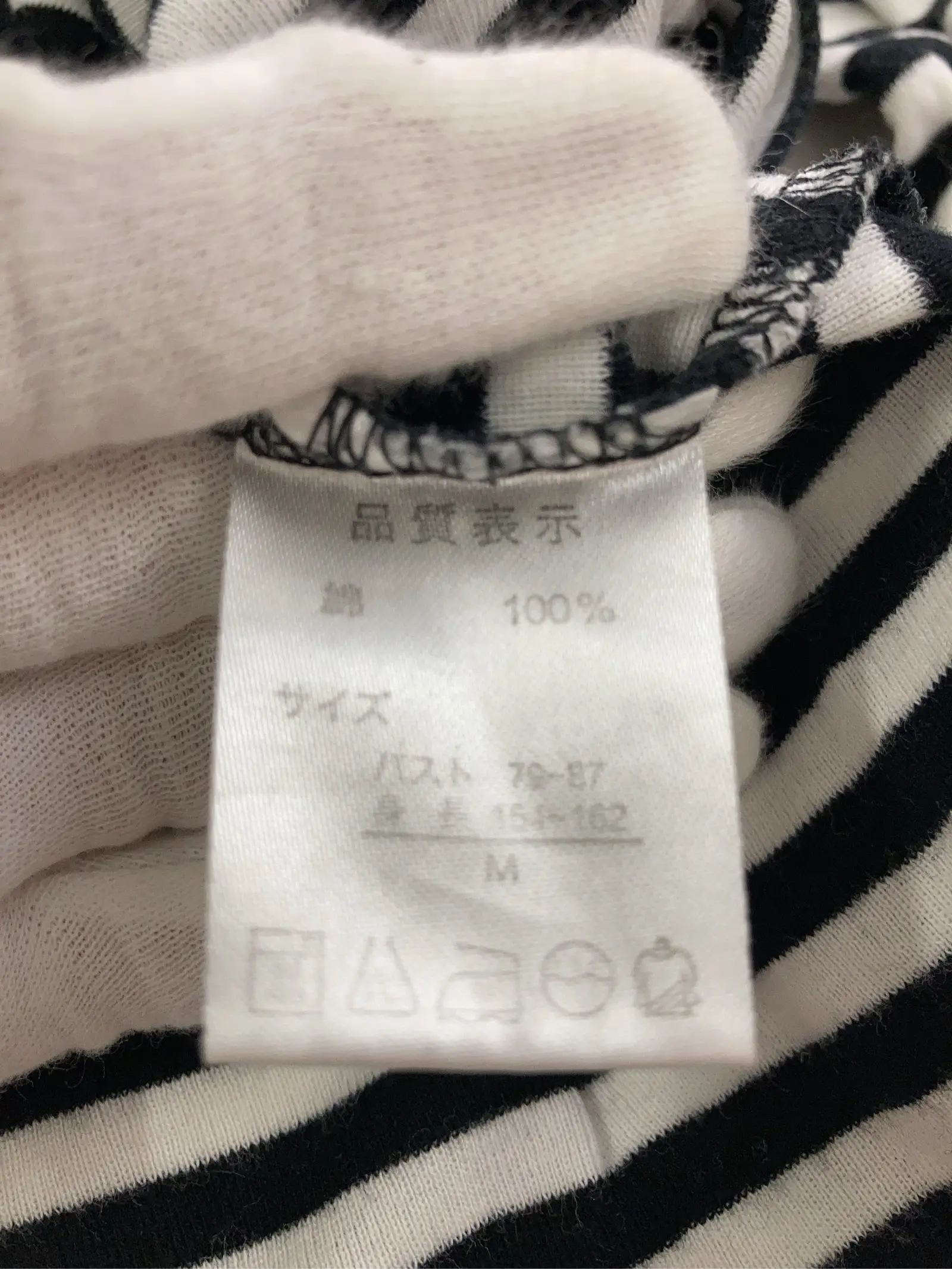 https://r2-worker.digdig.jp/product/92d79ee1-8aff-439f-85e5-ac14faf2b4b9/fae7fda9-c6ae-4645-92a5-7d2e47725283