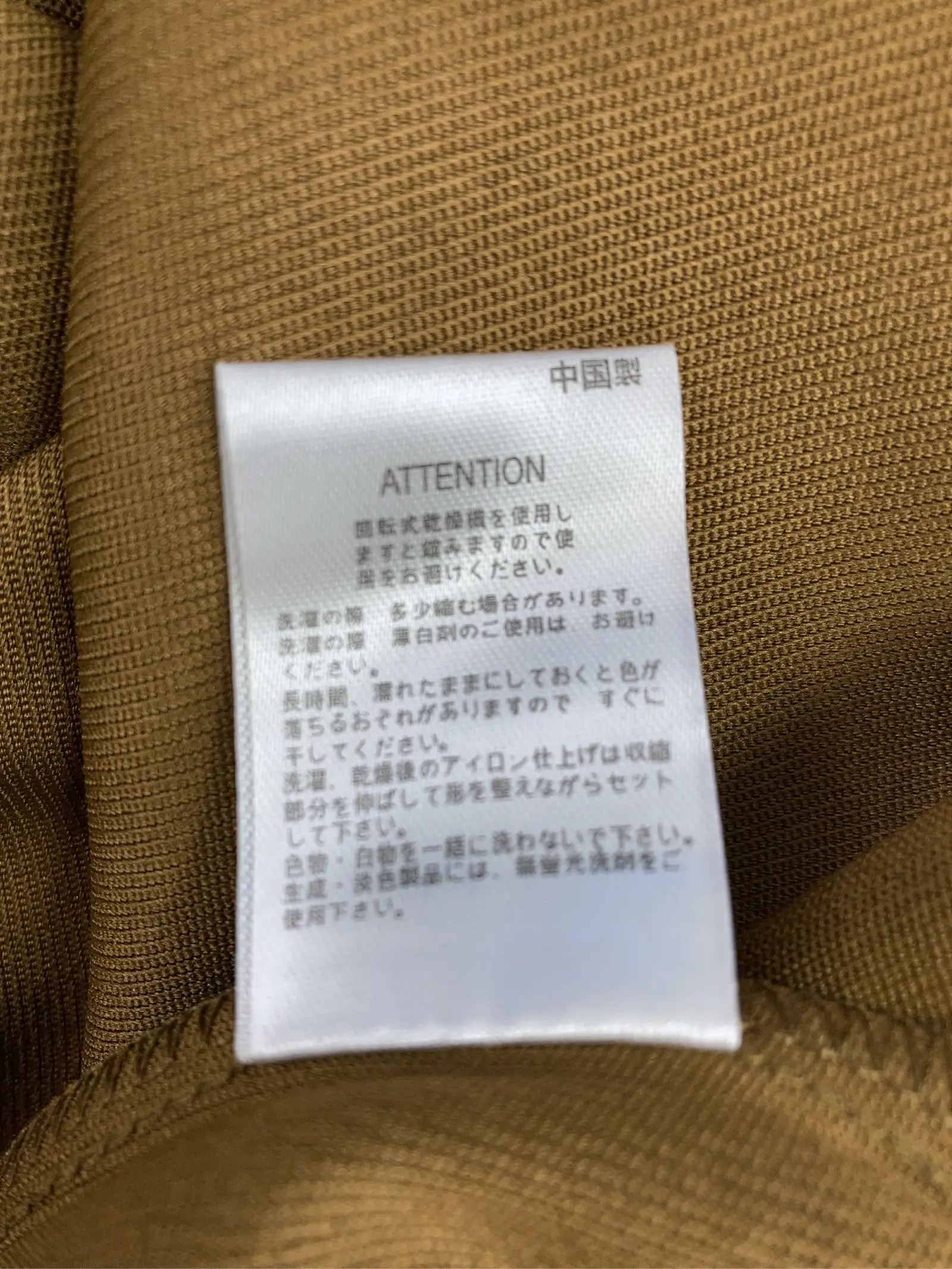 https://r2-worker.digdig.jp/product/92db3b32-7172-409e-baff-fadd805db525/b7944213-0a7c-4939-a938-3222cfc4ab53