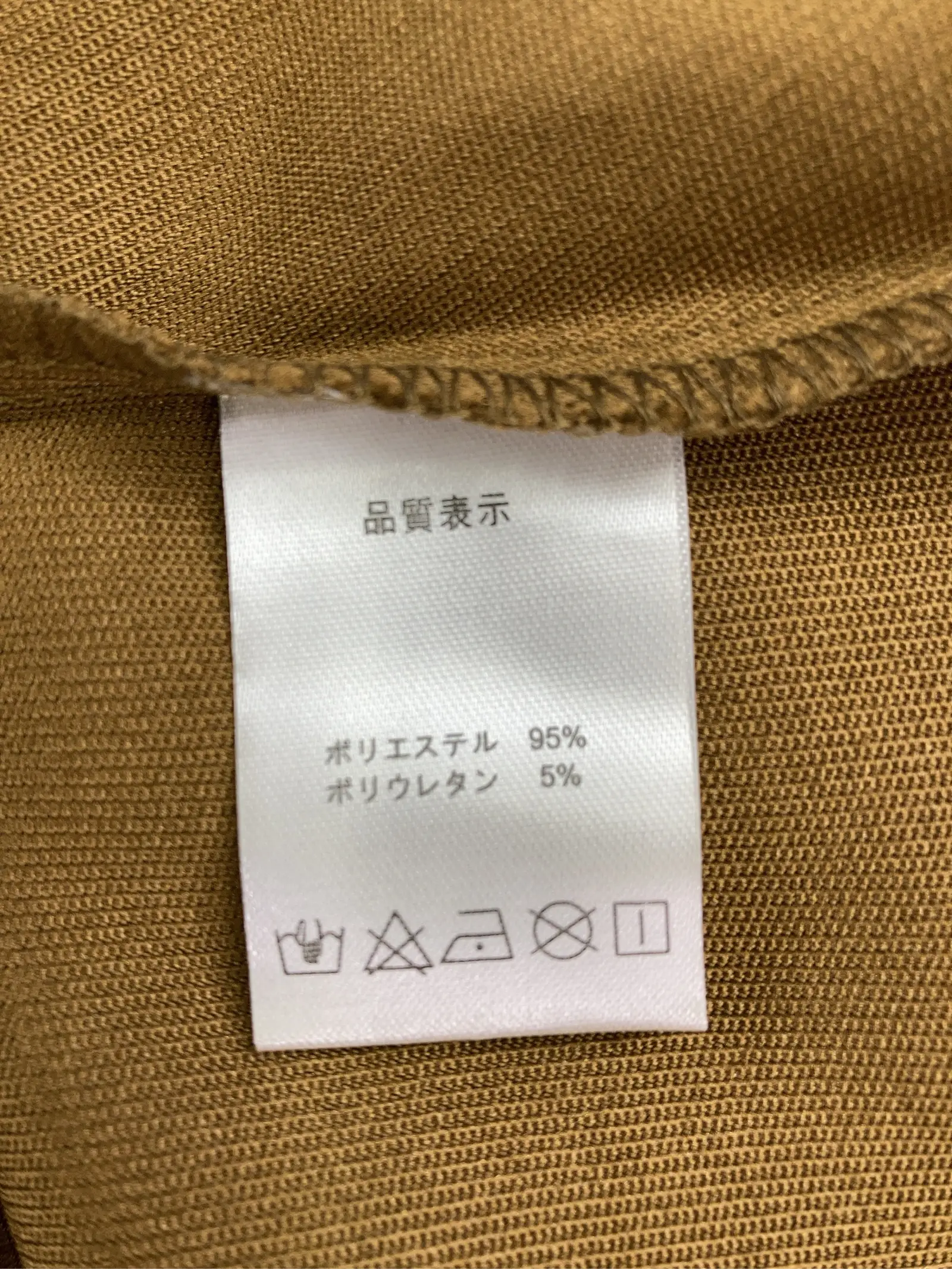 https://r2-worker.digdig.jp/product/92db3b32-7172-409e-baff-fadd805db525/c0dd48c8-760b-448e-b64b-4ca30392f82c