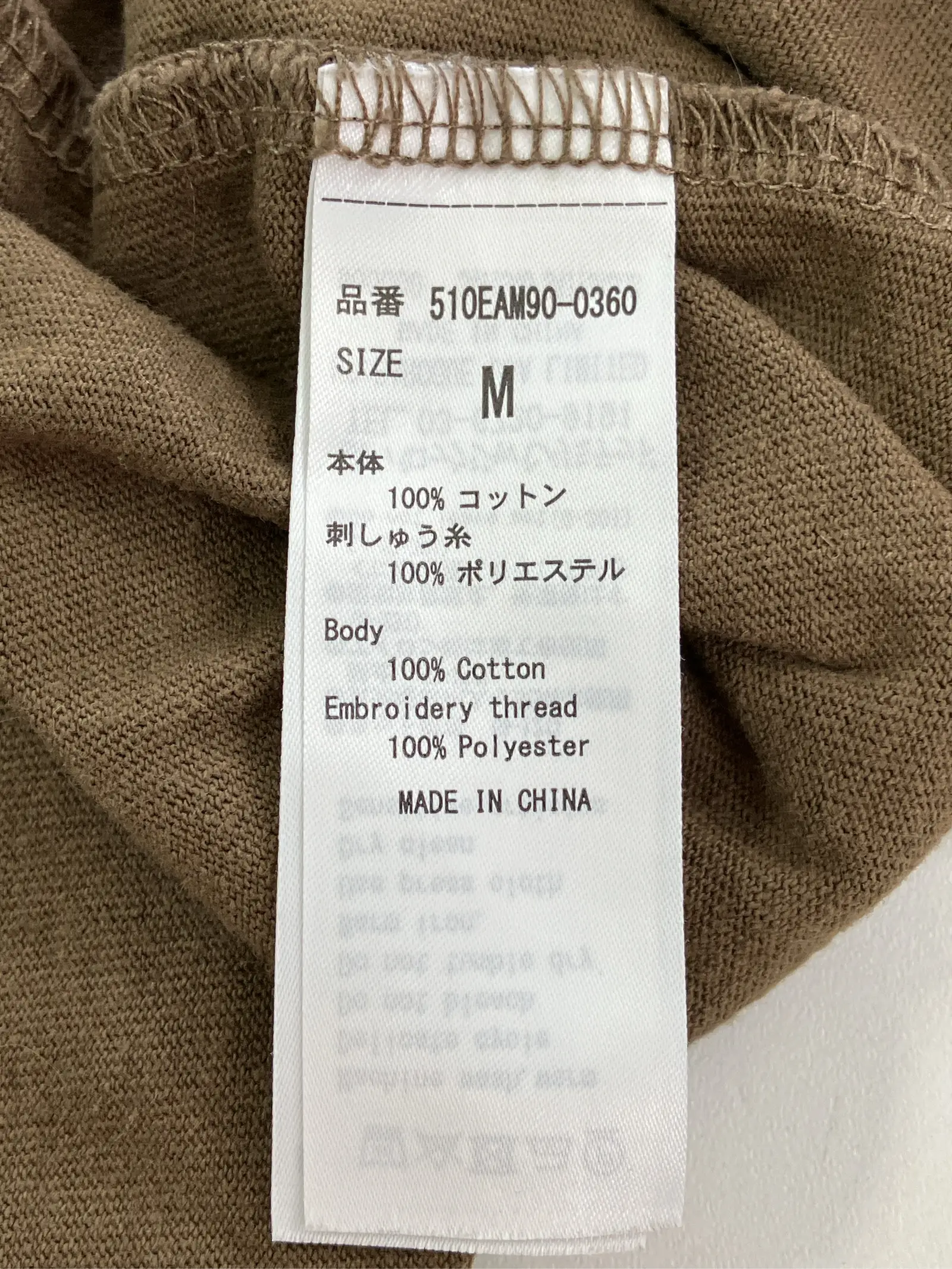 https://r2-worker.digdig.jp/product/92de44ea-123f-43e8-9ca6-bdec7ea33bfd/ca020b40-0c64-46bc-9405-68d376abd2f1