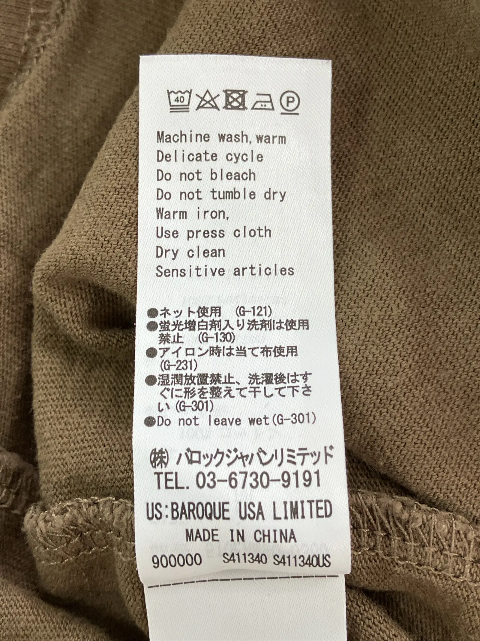 https://r2-worker.digdig.jp/product/92de44ea-123f-43e8-9ca6-bdec7ea33bfd/fc2a4df8-c073-426f-8cb0-0c634329696d