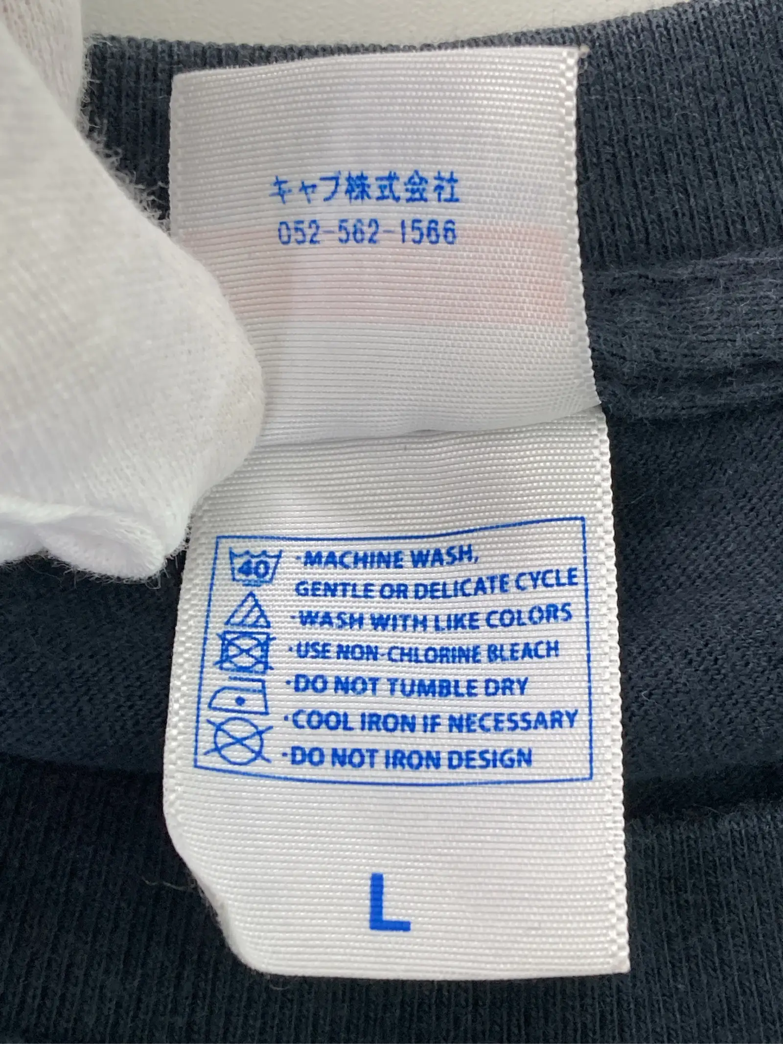 https://r2-worker.digdig.jp/product/92dfdc09-bc87-4e69-a1b1-bb63b7e3a3f8/b299c0ad-7797-45d0-8318-03bdd4f56beb