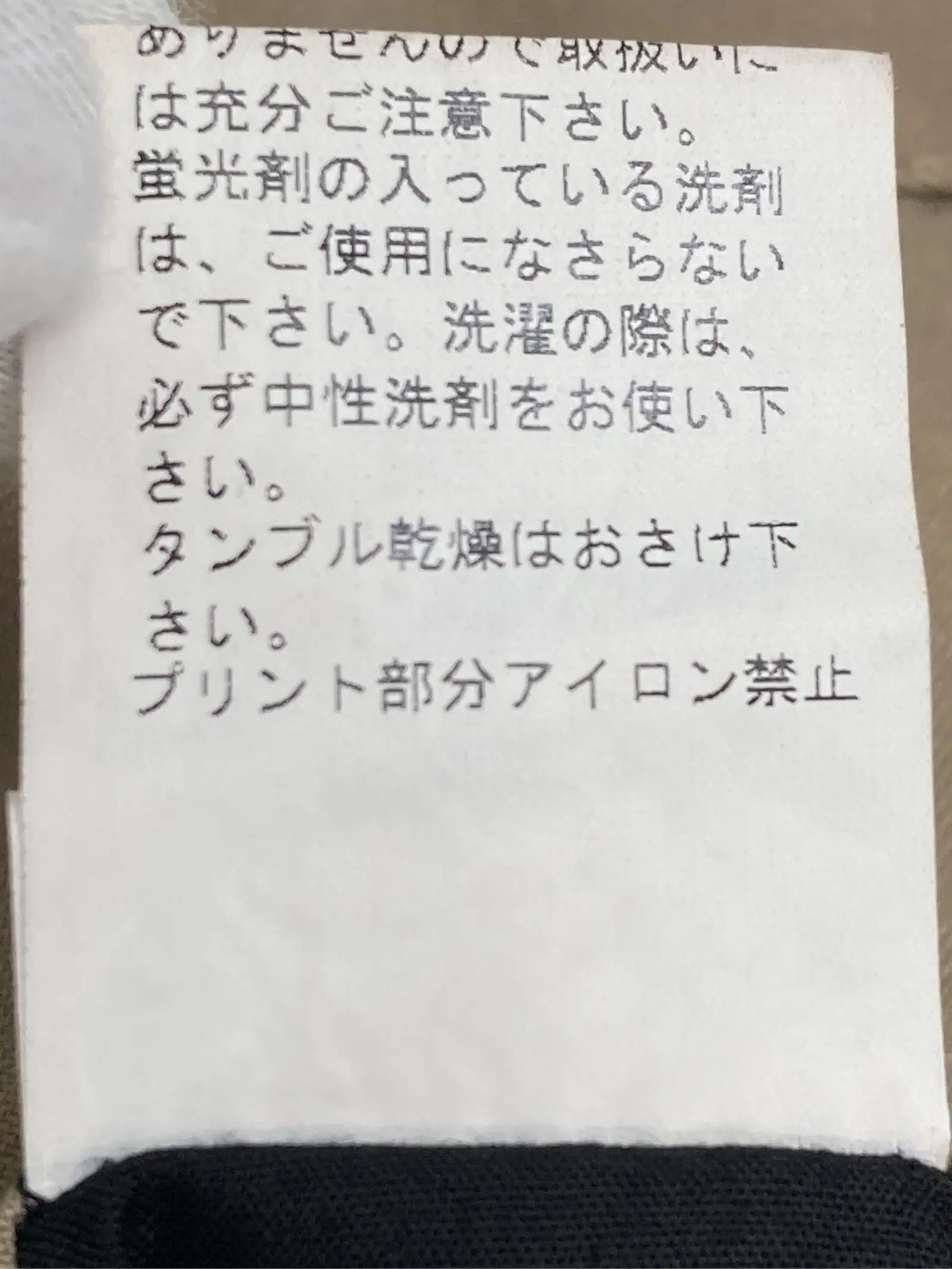 https://r2-worker.digdig.jp/product/92e29988-1e26-49c5-9b61-b27f21318fd1/3b46d994-691b-4485-8362-a8c618a78e84