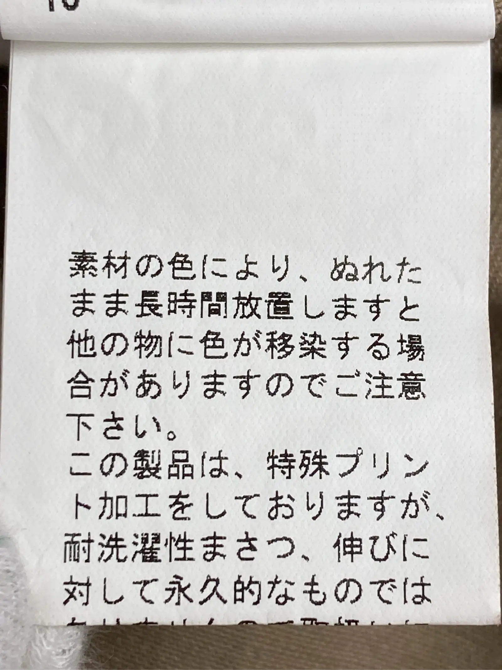 https://r2-worker.digdig.jp/product/92e29988-1e26-49c5-9b61-b27f21318fd1/fcd414f5-02c0-4ab1-8d5c-84d8e8977698