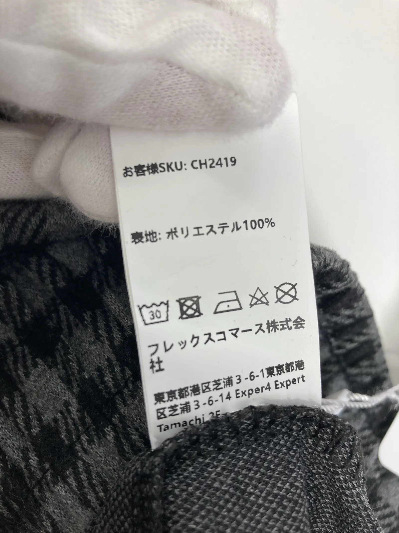 https://r2-worker.digdig.jp/product/92e4c966-2d70-4c4d-857b-6df28aea3088/0e7b697f-ea4f-4c09-bf0f-2122bd8b4ca8