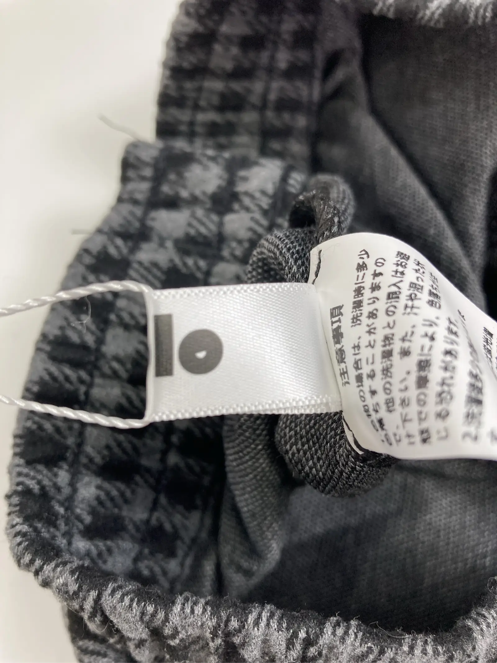 https://r2-worker.digdig.jp/product/92e4c966-2d70-4c4d-857b-6df28aea3088/2590bdb7-7cd4-4e18-8bee-dd7a5fae5b03