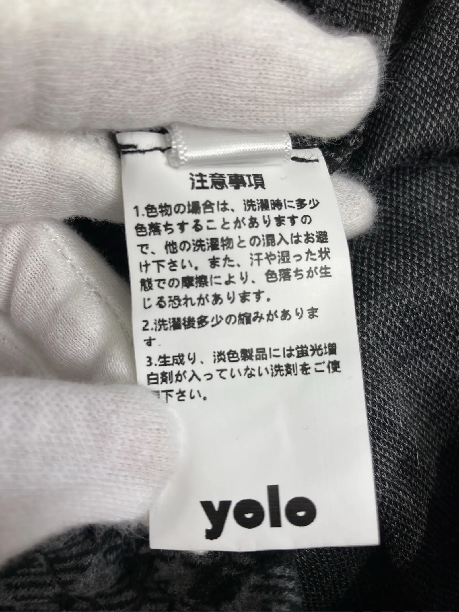 https://r2-worker.digdig.jp/product/92e4c966-2d70-4c4d-857b-6df28aea3088/c358ed14-3719-4cca-8454-ea46fc274fe0