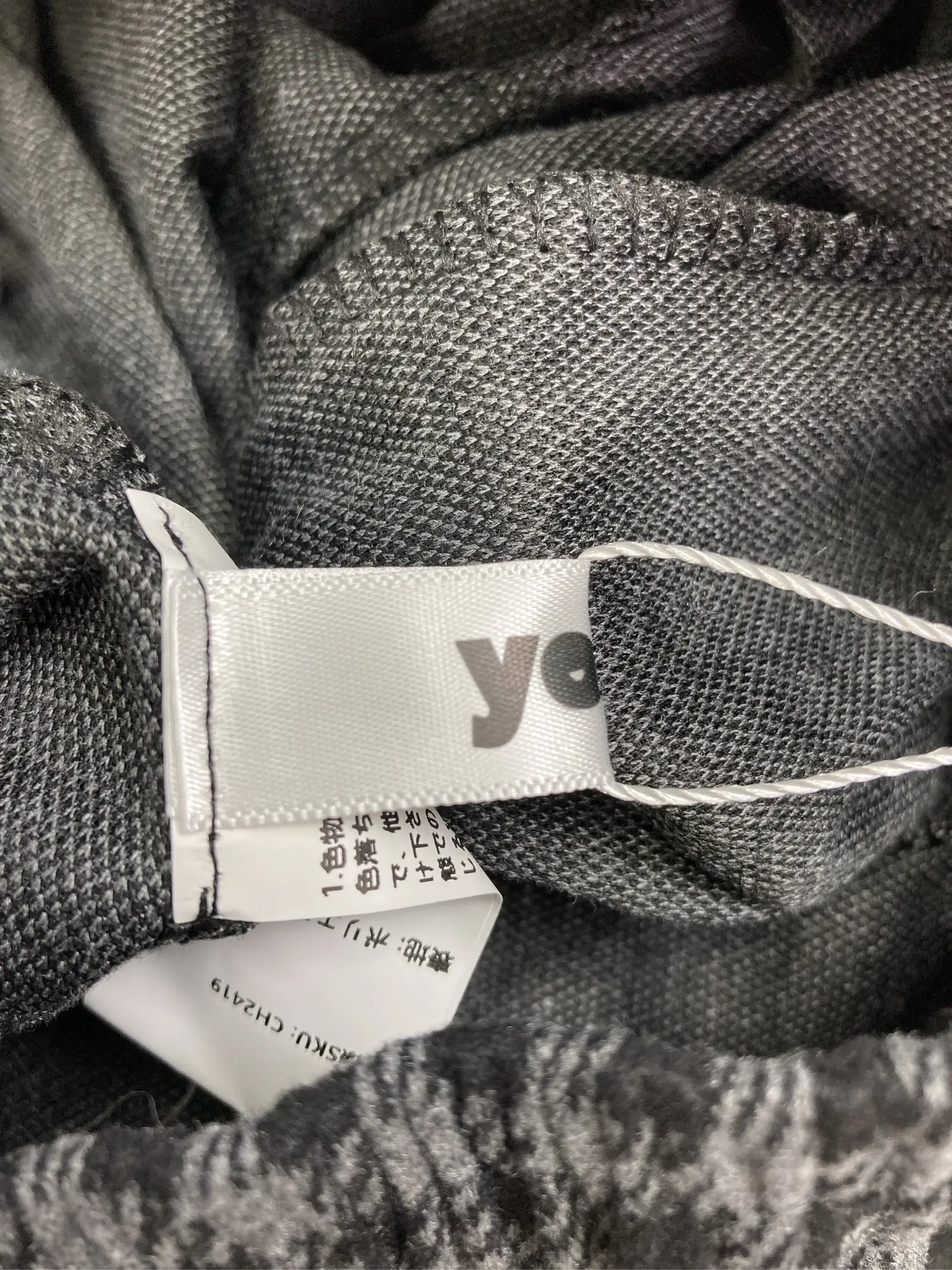 https://r2-worker.digdig.jp/product/92e4c966-2d70-4c4d-857b-6df28aea3088/d11329fa-2b9d-4265-a06a-46c3ea60c93d
