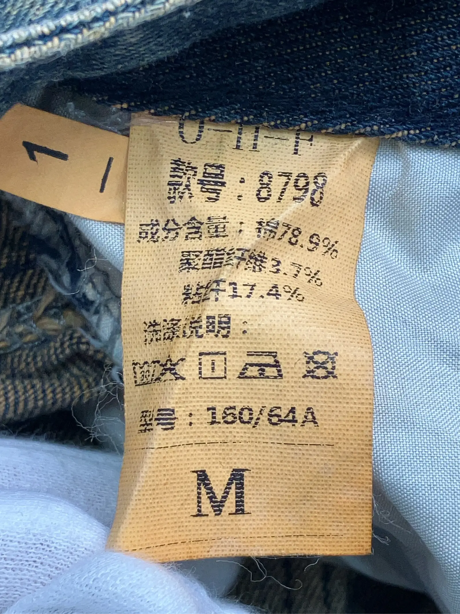 https://r2-worker.digdig.jp/product/92e50d95-dfaa-49ce-a2ad-c44cf3dd94ce/daf090fc-41a2-4145-8536-ab60b149a126