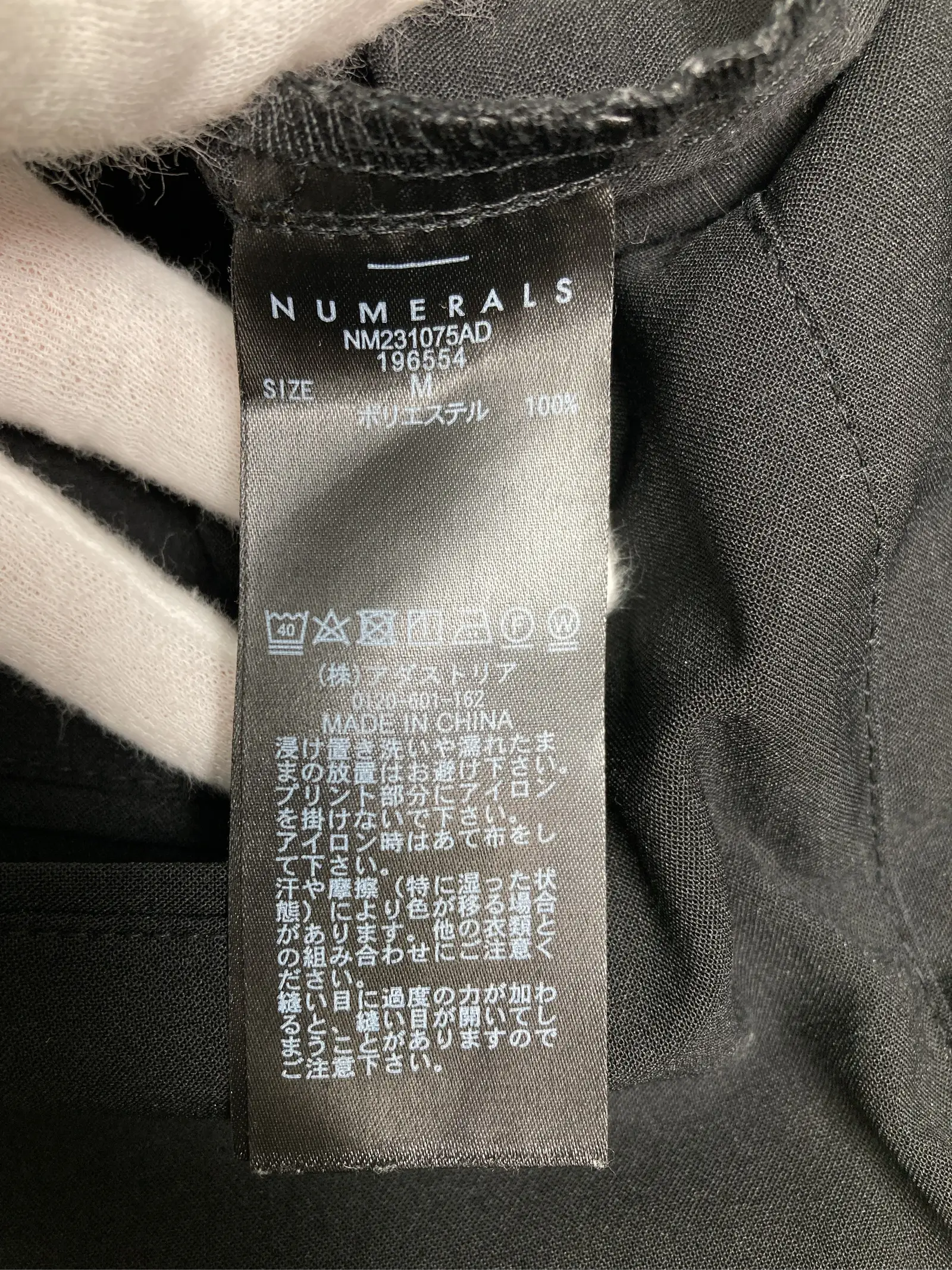 https://r2-worker.digdig.jp/product/92e7a315-5fb0-49e9-995e-e1f753fd6c49/f42bee0c-88a4-4733-a8ac-a957788767e8