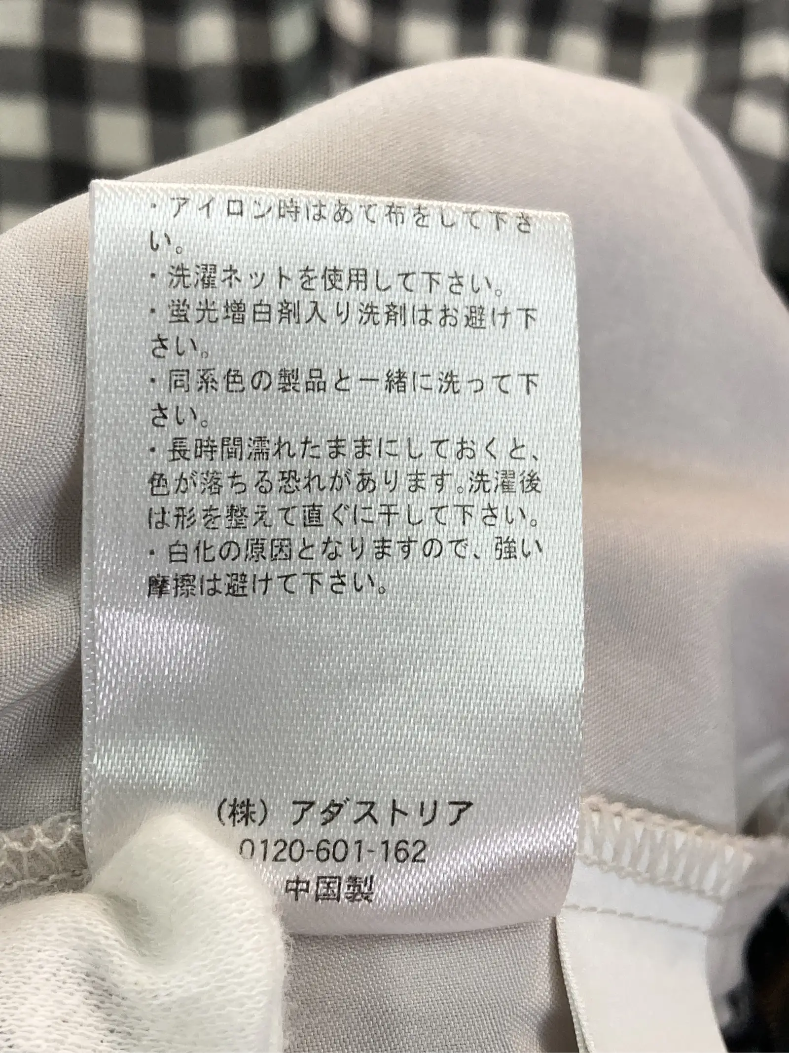 https://r2-worker.digdig.jp/product/92e94d7b-8ebb-4efe-98b6-c875621273c6/31dcd46c-836c-41a9-b99f-b72f23010199