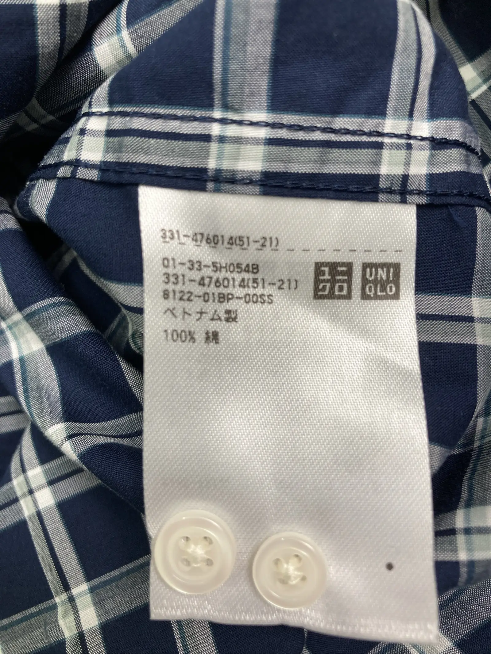 https://r2-worker.digdig.jp/product/92e9bd1d-8192-459a-a968-5024cbb1a22c/e5be6c47-fc99-4af5-affc-cb7a328fe2de