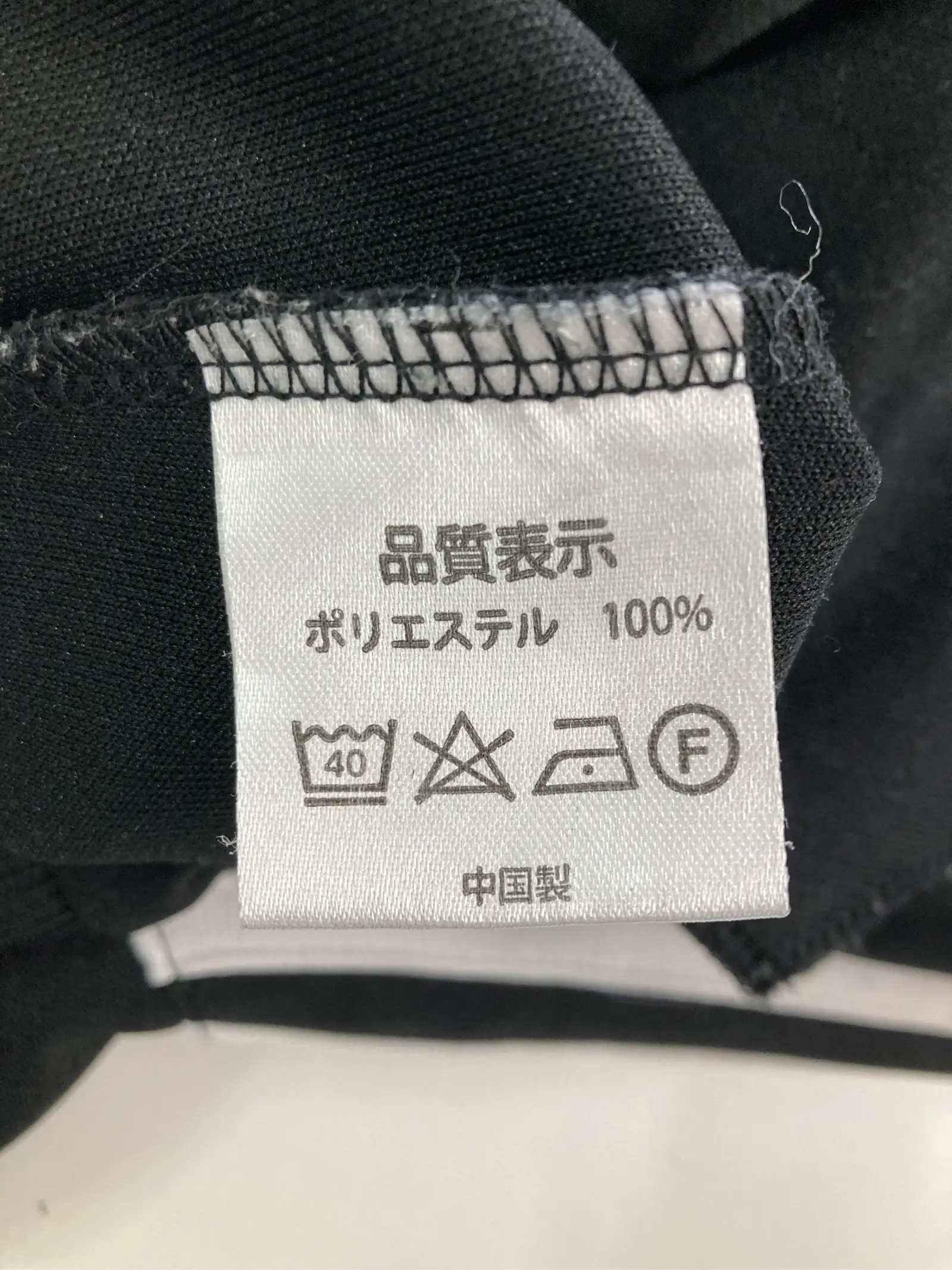 https://r2-worker.digdig.jp/product/92ea5a93-5f7e-40e1-9f8e-7d330297778e/1ece1ab3-a358-476b-89d1-da0615c4666a