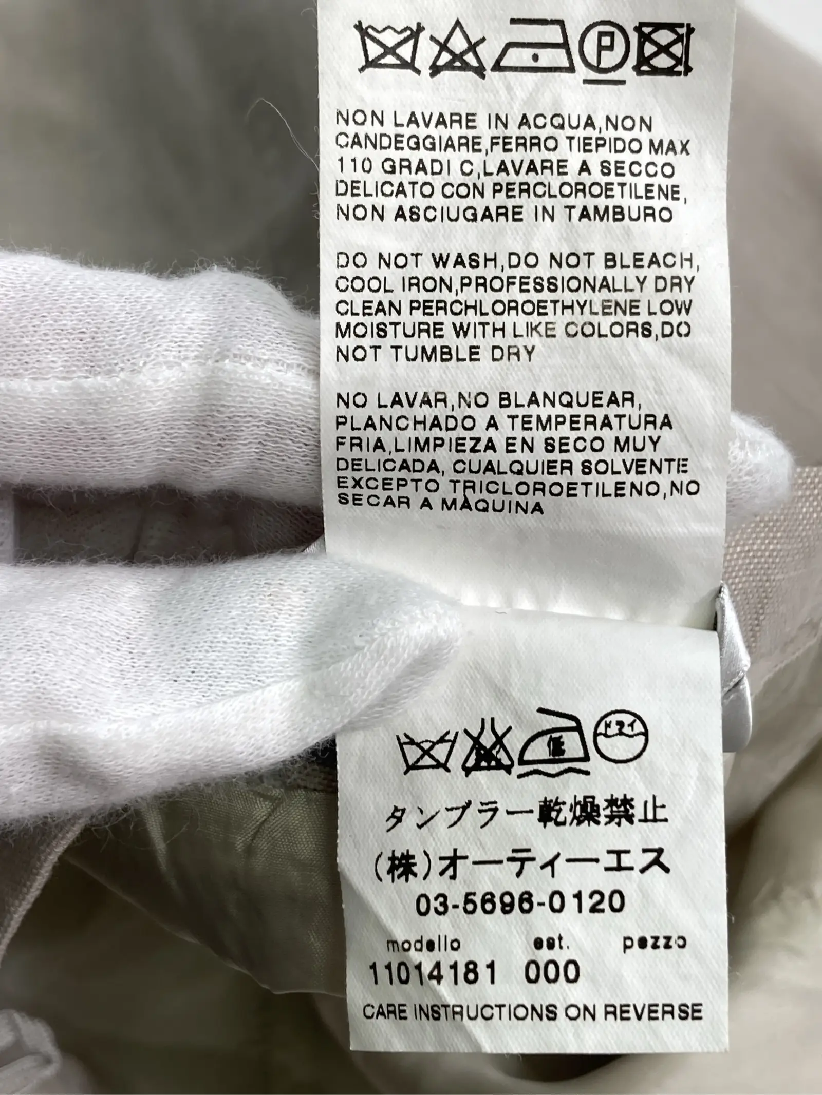 https://r2-worker.digdig.jp/product/92ea9ca8-09fe-4fd4-8b21-05a1bf6076f8/409e32f3-9913-4ad4-85f8-0929413fa77a