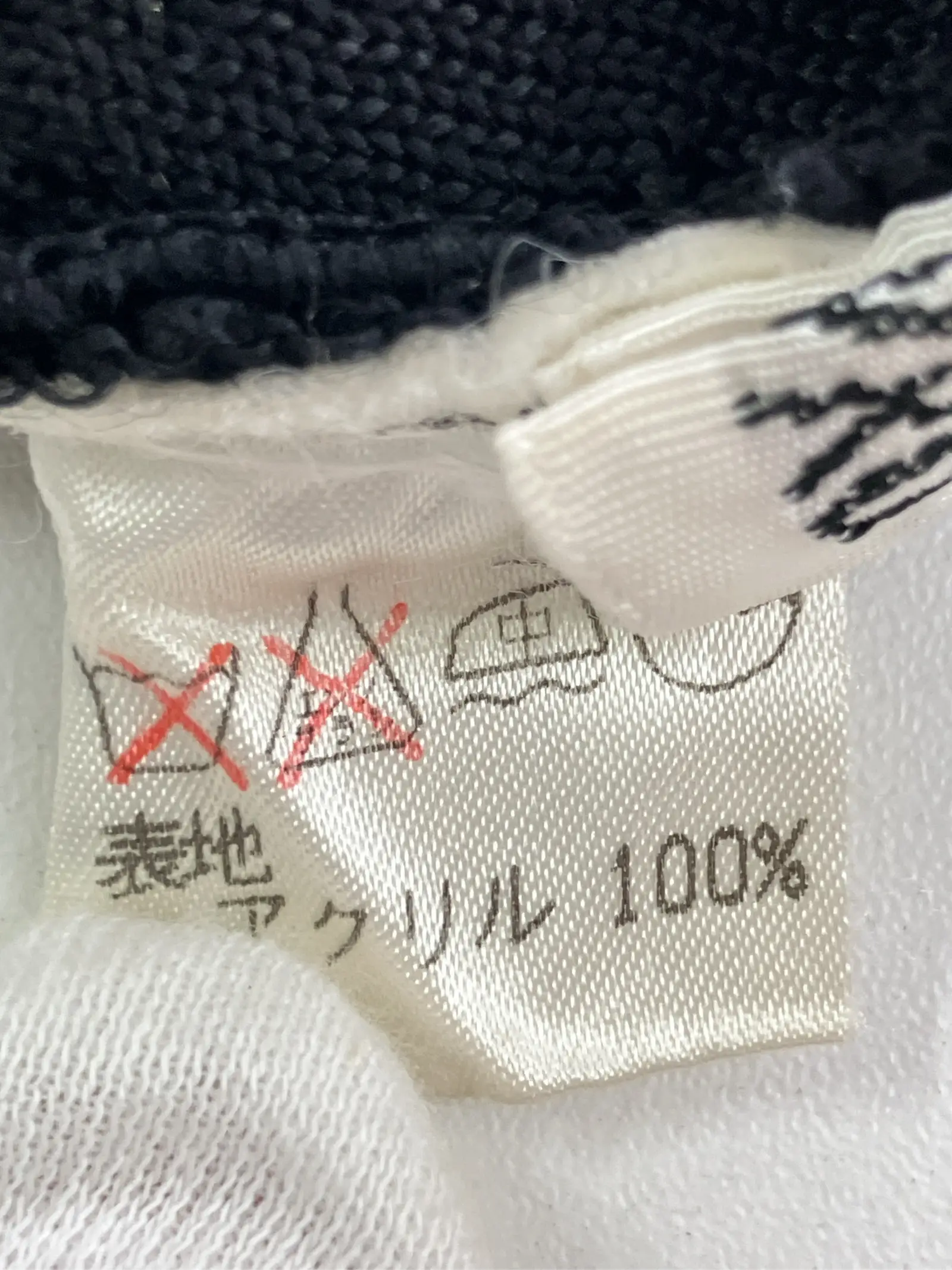 https://r2-worker.digdig.jp/product/92eb14dd-61c2-4cc8-ae9d-7e4878e21128/ba6f6059-8613-4f95-a29b-ee6f471af1a7