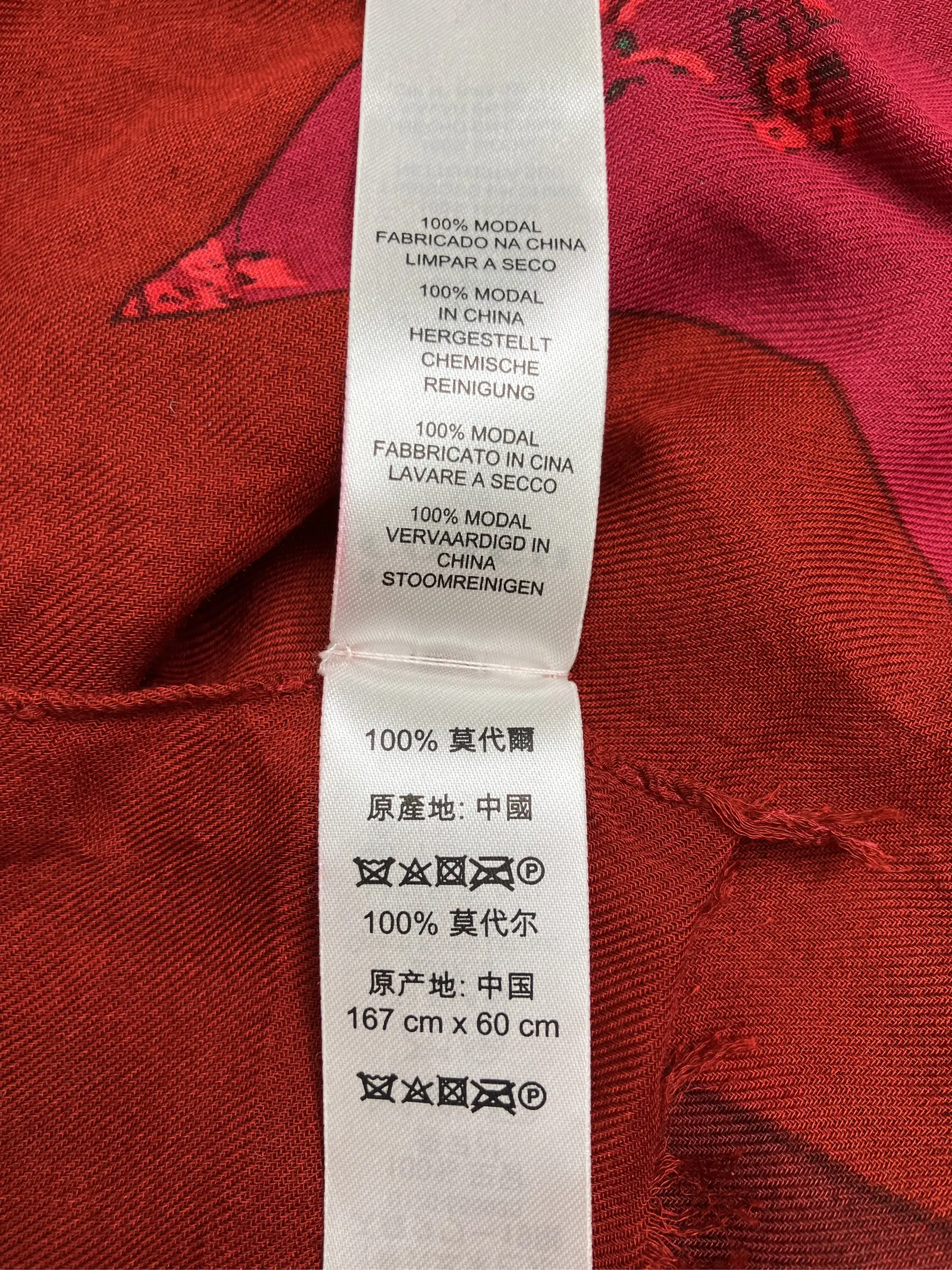 https://r2-worker.digdig.jp/product/92ec8a33-dc80-4a6f-8c8a-81a212207045/c2a41a4f-c288-42db-b874-da2f89bd3b9f