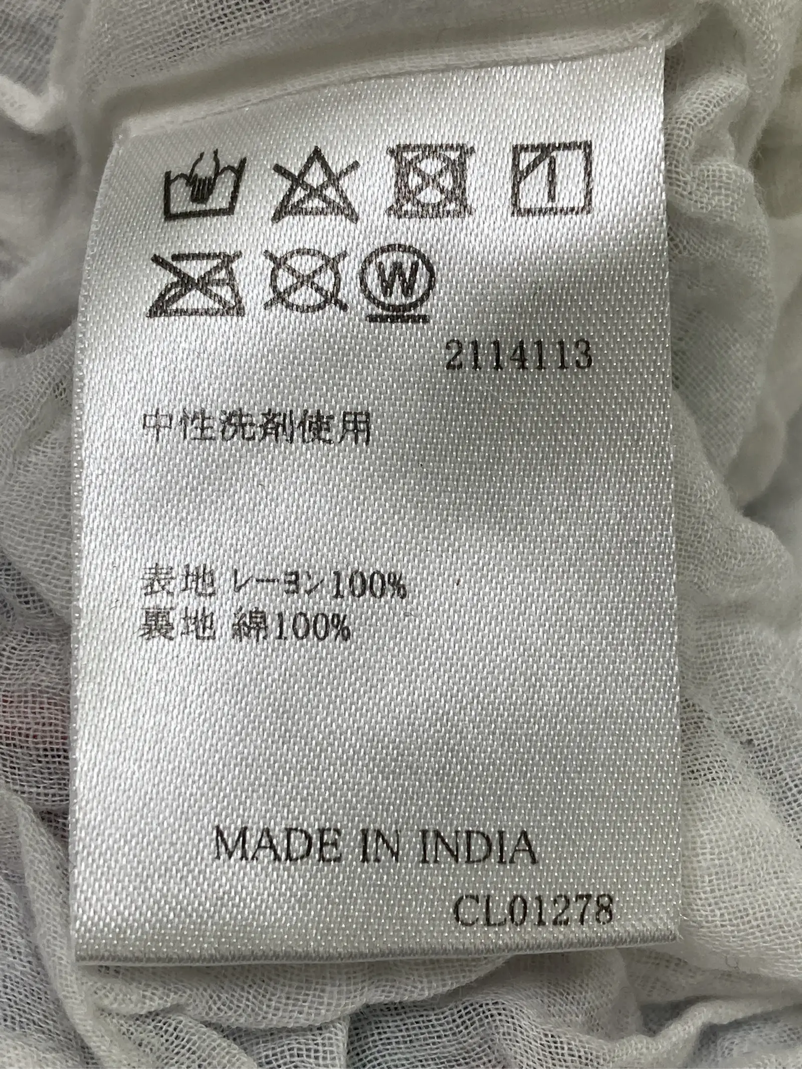https://r2-worker.digdig.jp/product/92ed88c7-dff9-4c7d-9d7c-04d48b54b055/734e9705-9f51-44b3-8ce1-863d792c4192