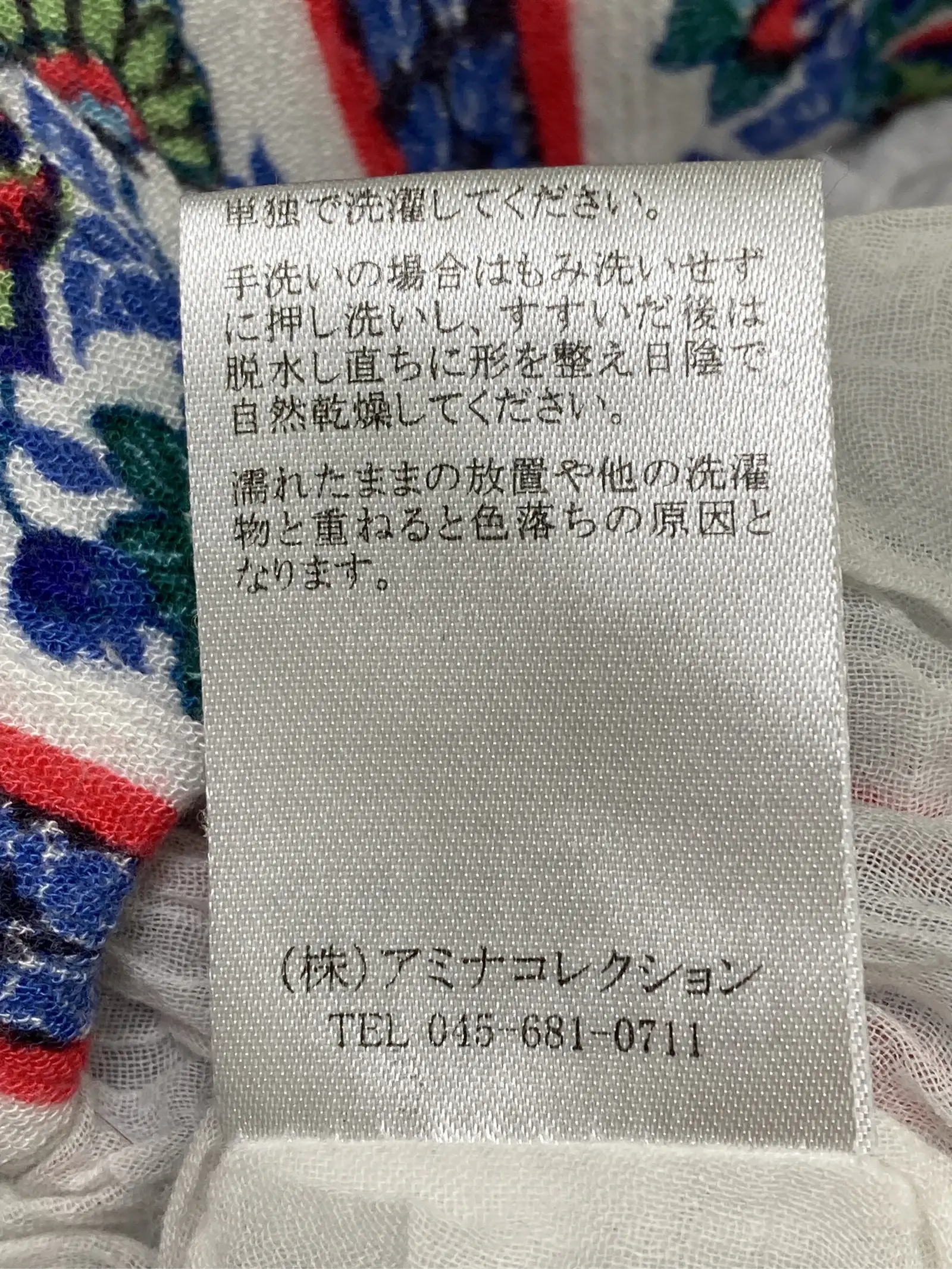 https://r2-worker.digdig.jp/product/92ed88c7-dff9-4c7d-9d7c-04d48b54b055/992bd36a-f34b-49c0-8272-07361ff829eb